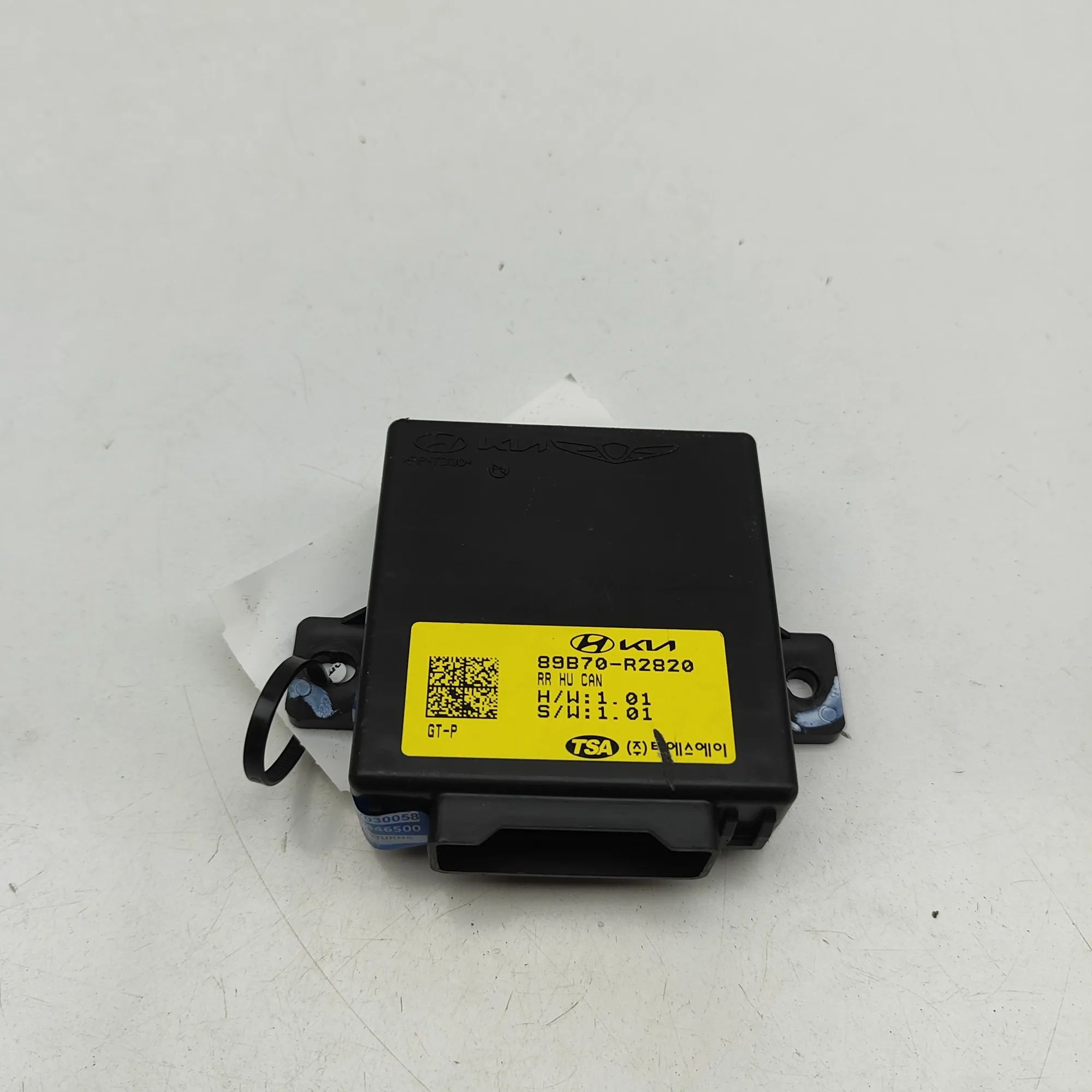 Kia Sportage Other Control Units Other Control Units — KIA SPORTAGE (V NQ5) (202...