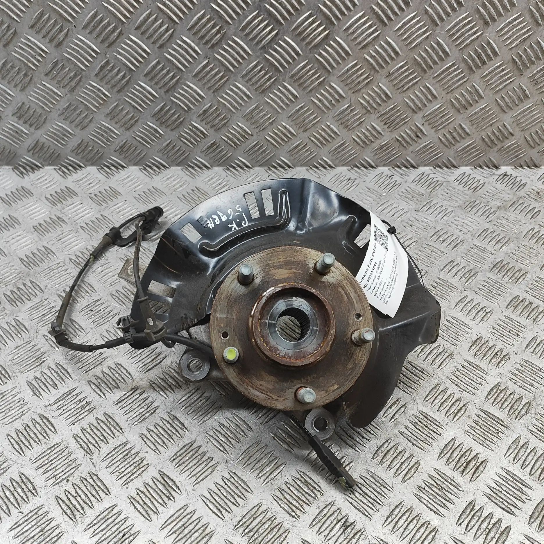 Hyundai Kona Front Left Wheel Hub Front Left Wheel Hub — HYUNDAI KONA (SX2) (2023...