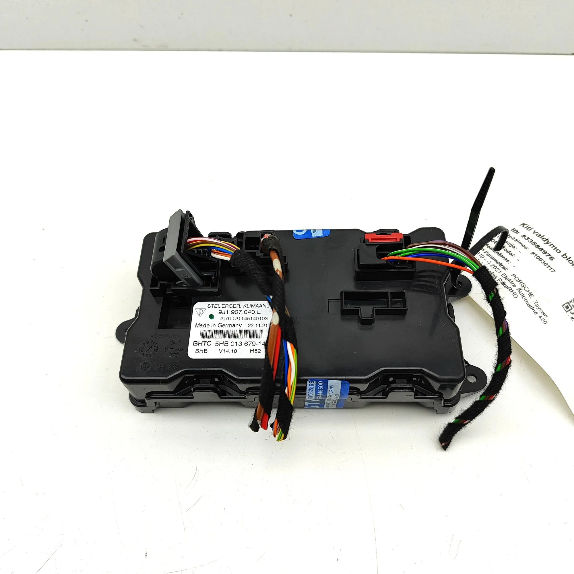 Porsche Taycan Climate control unit Climate control unit — PORSCHE TAYCAN (9J) (201...