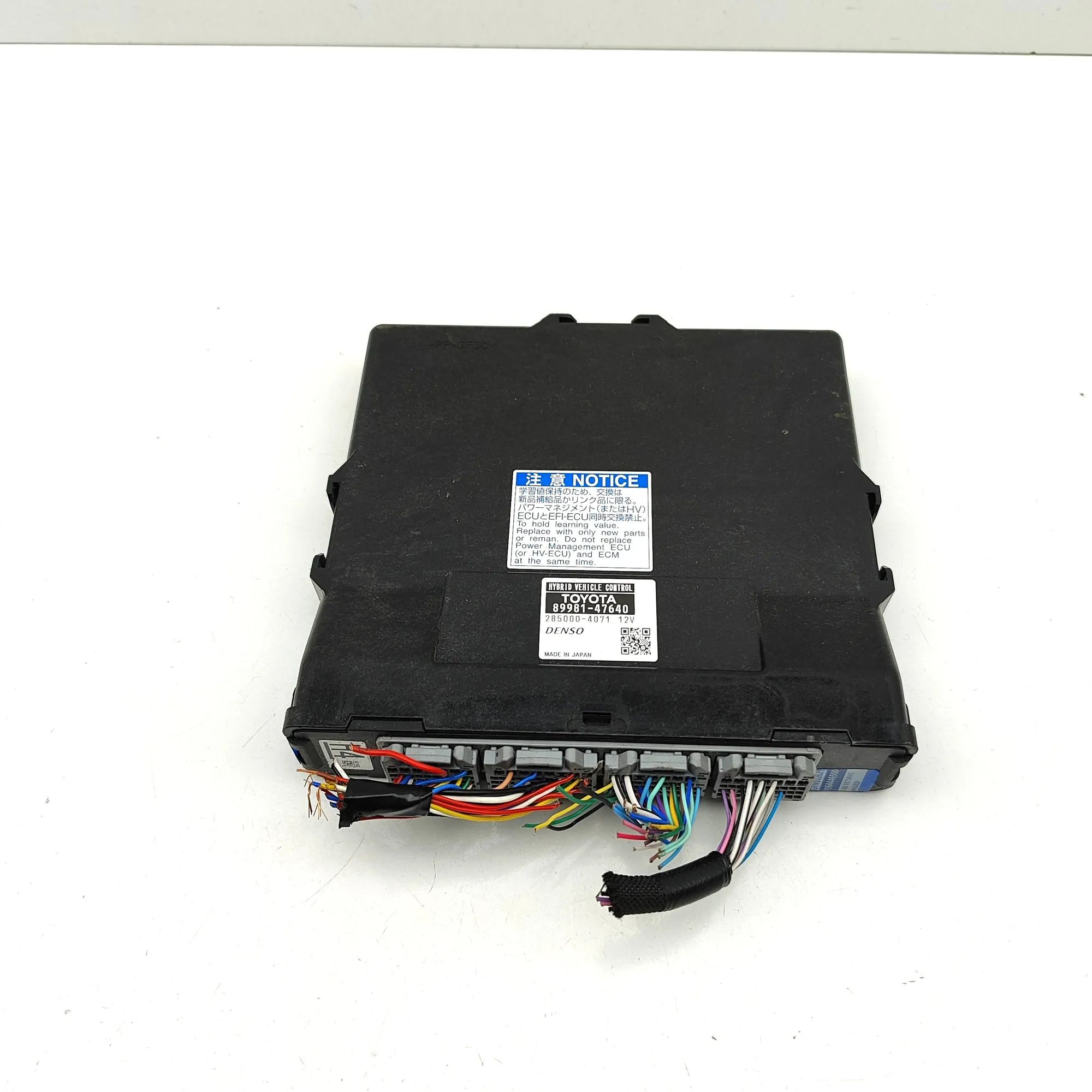 Toyota Prius+ Other Control Units Other Control Units — TOYOTA PRIUS III PLUS (XW...