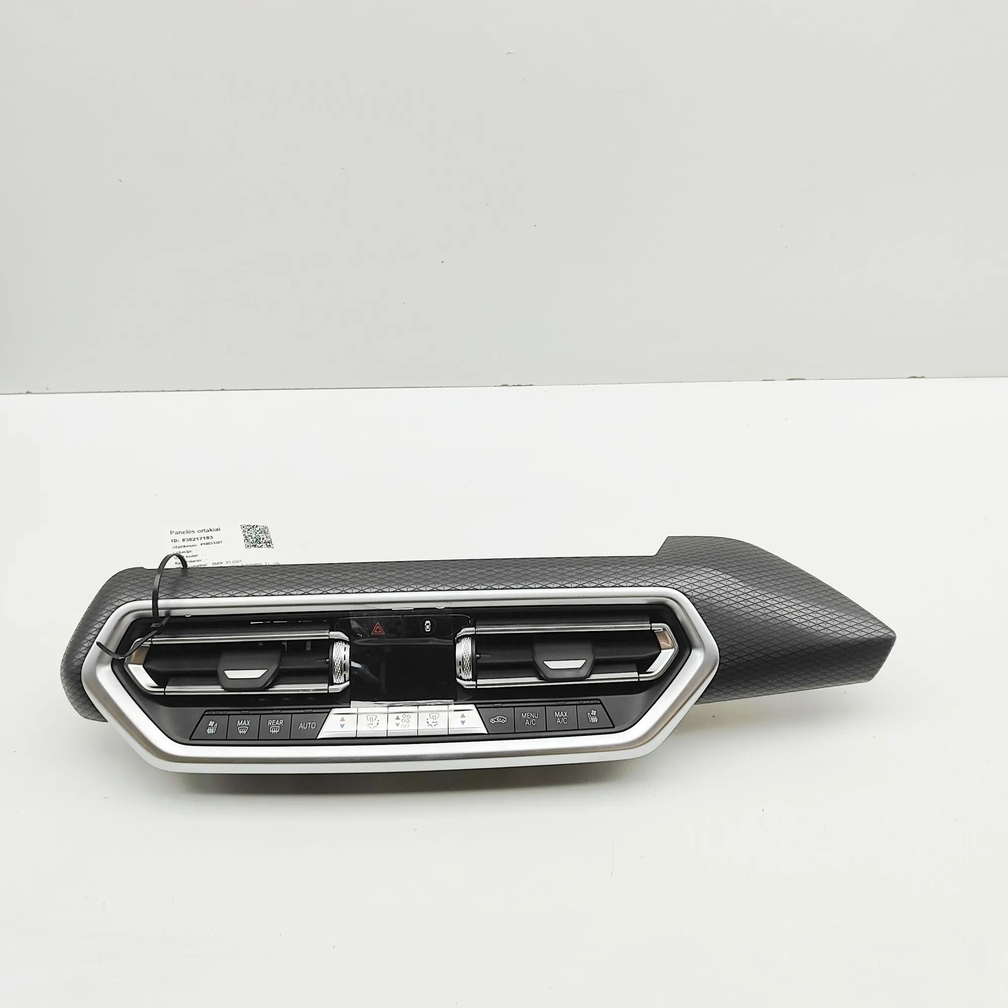 BMW X3 / iX3 (G01) Climate control unit
