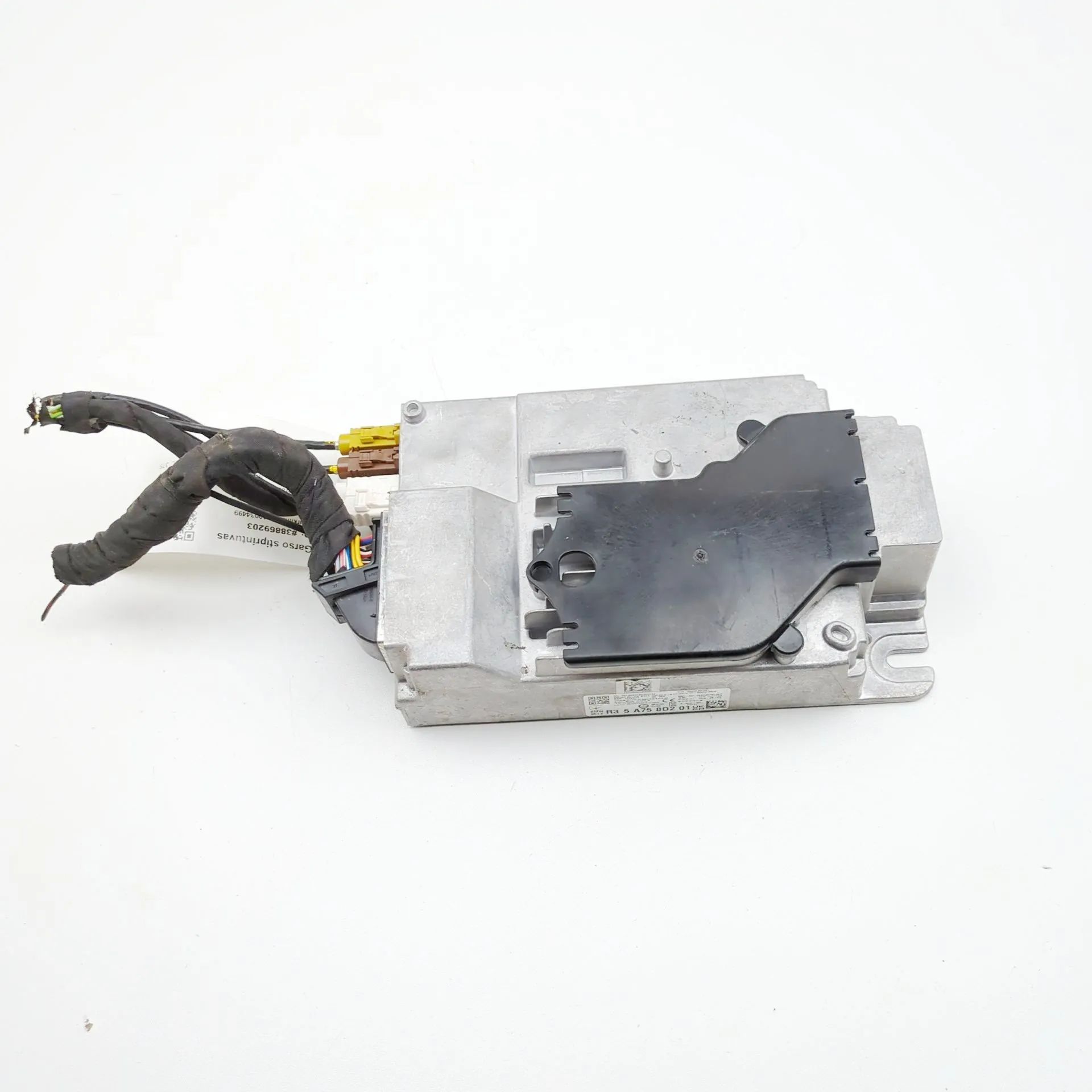 BMW 4 (G22 / G23 / G26)  Sound amplifier