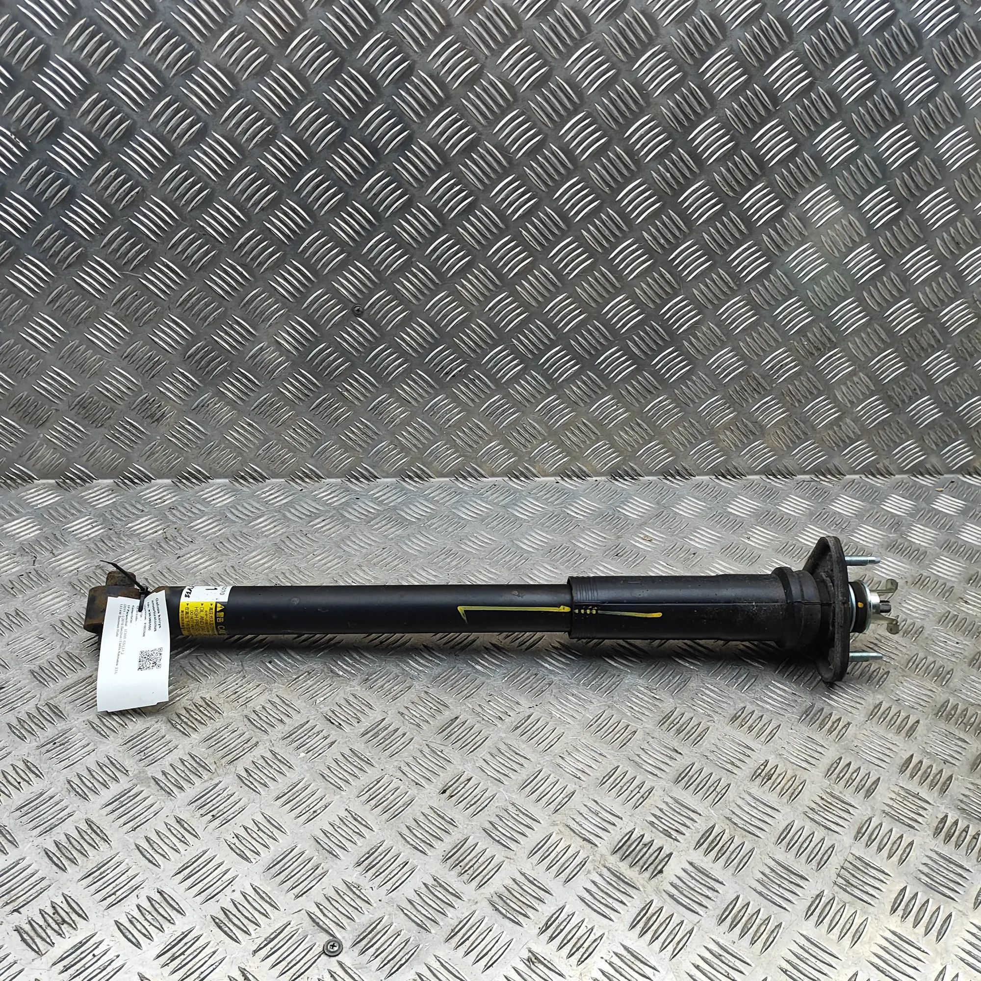 Lexus GS Rear Left Shock Absorber Rear Left Shock Absorber — LEXUS GS (2011-2020)...