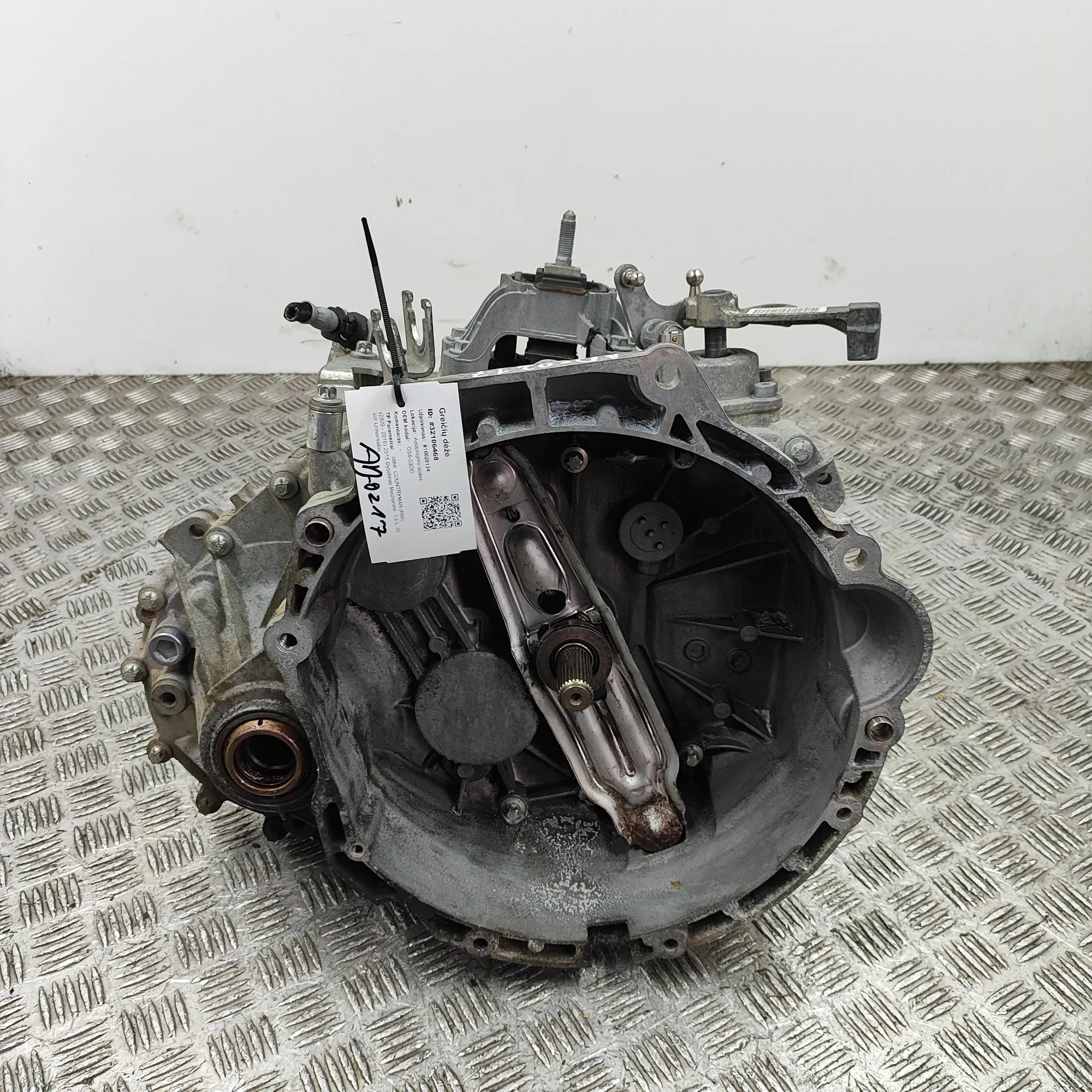 Mini Countryman, Paceman (R60 / R61) Gearbox Gearbox — MINI COUNTRYMAN (R60) (2010-2016) — G...
