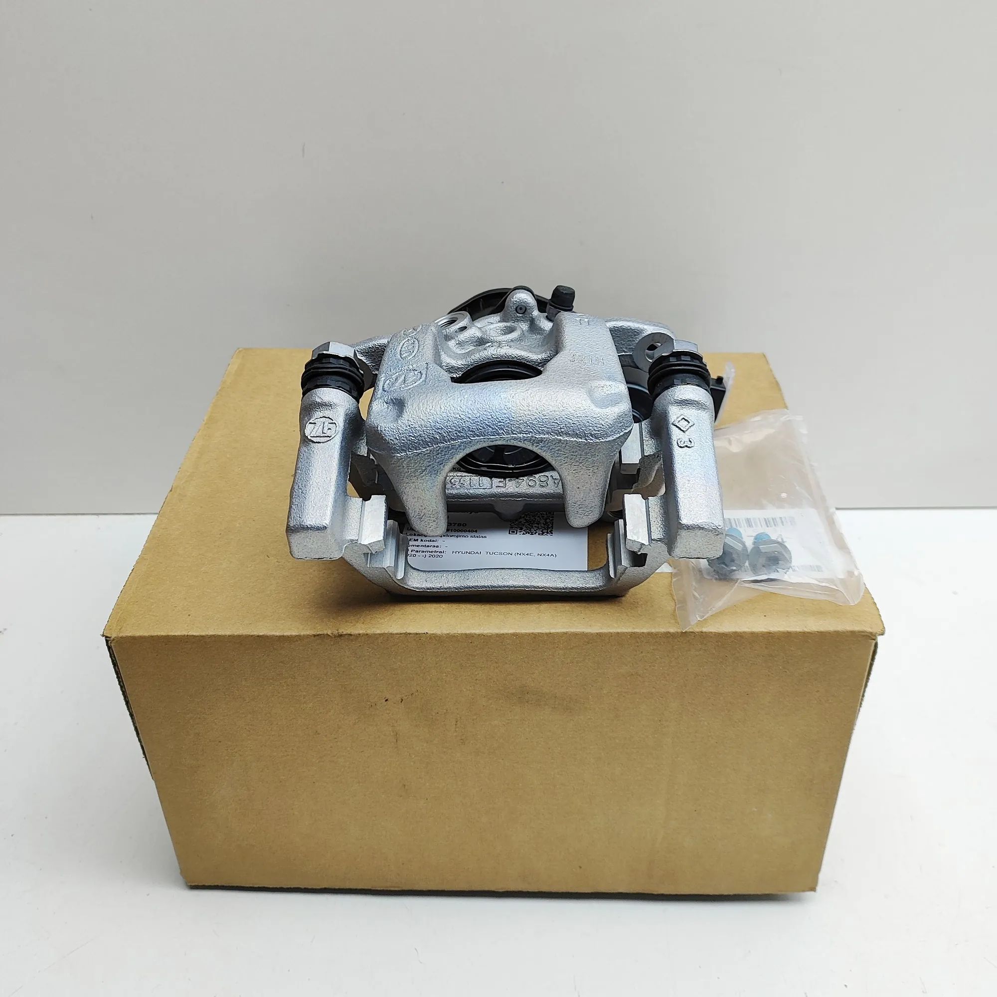 Hyundai Tucson Brake caliper — rear right Brake caliper — rear right — HYUNDAI TUCSON (NX...