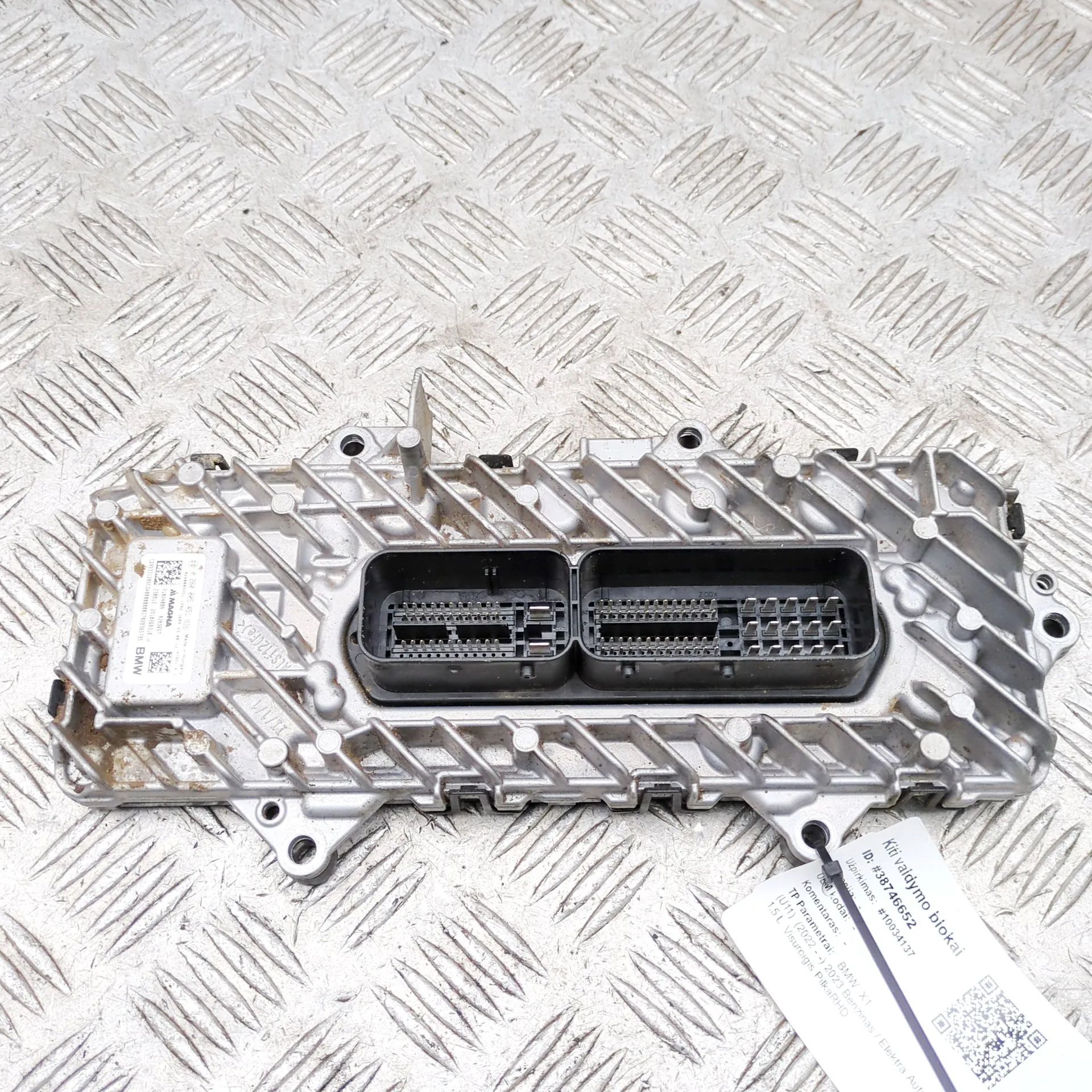BMW X1 / iX1 (U11) Gearbox Control Unit Gearbox control unit — BMW X1 (U11) (2022-PRESE...