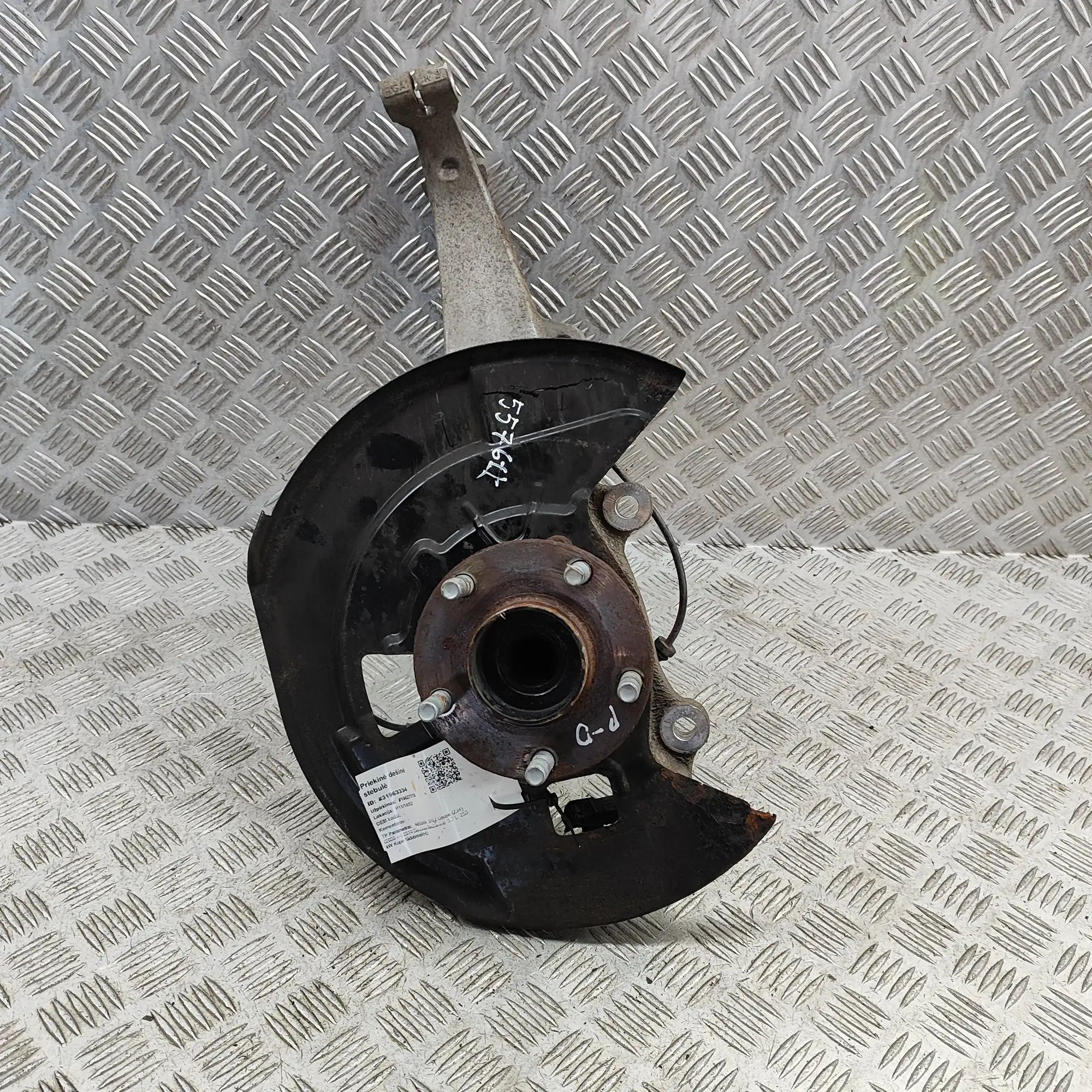 Nissan 370Z Front Right Wheel Hub Front Right Wheel Hub — NISSAN 370Z (Z34) (2009...