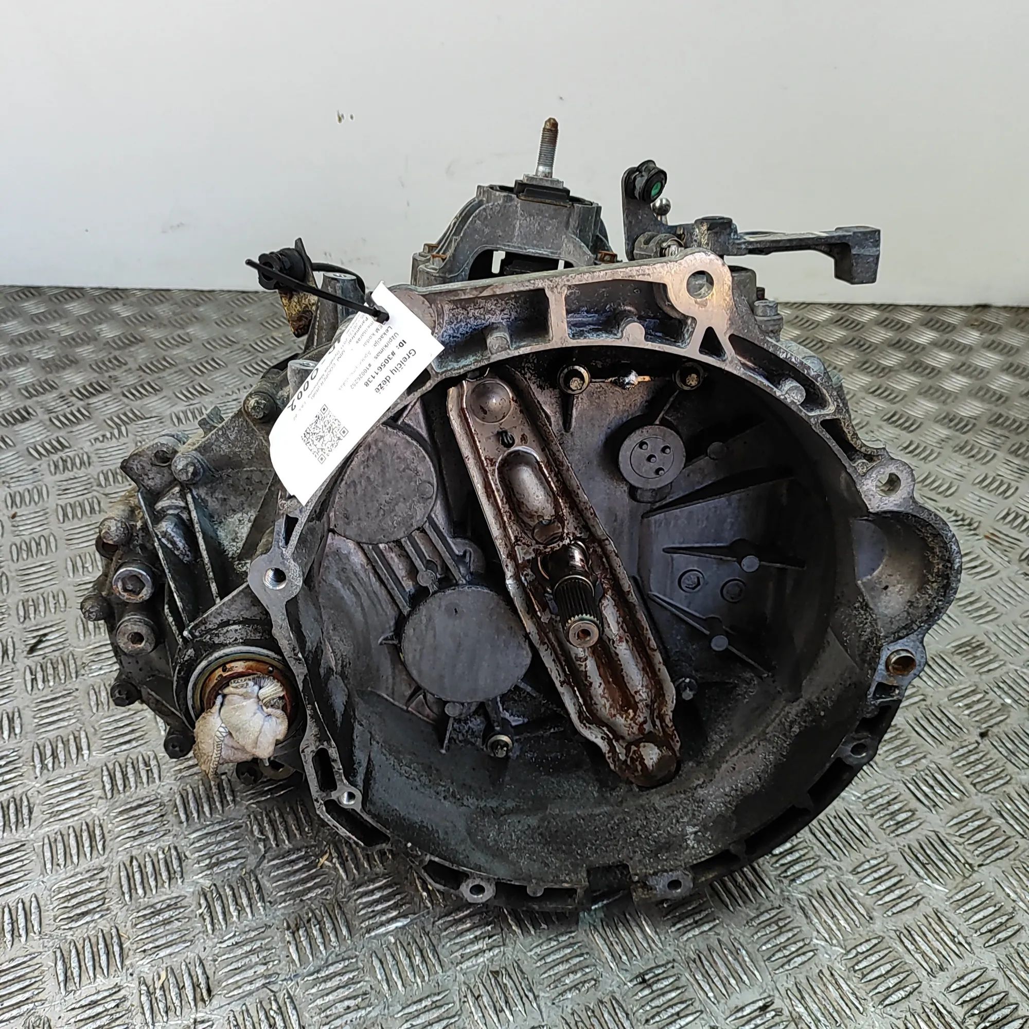 Mini One, Cooper, Clubman (R55 - R59) Gearbox Gearbox — MINI COOPER (R56) (2005-2013) — GS6-5...