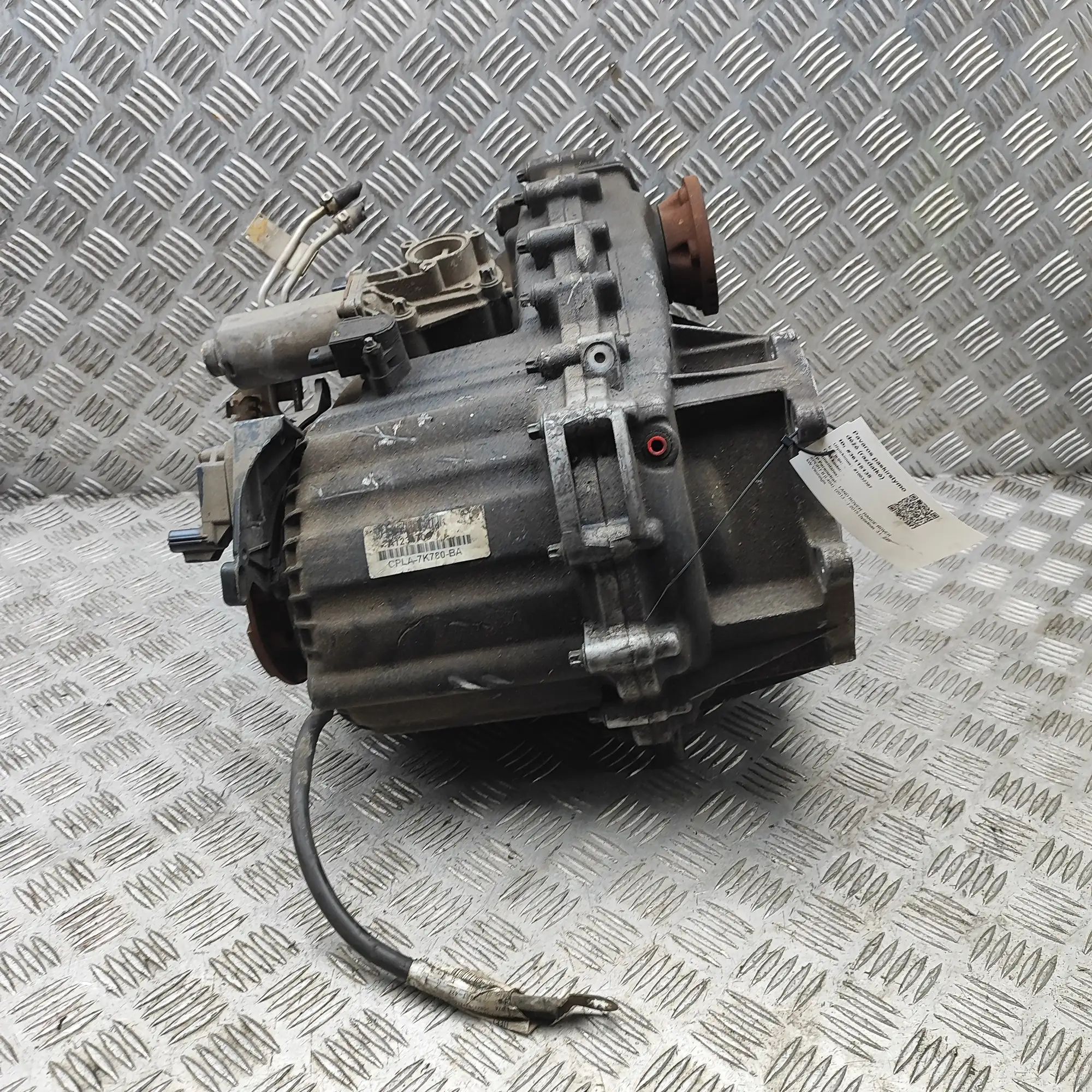Land Rover Range Rover Sport (L494) Transfer case Transfer case — LAND ROVER RANGE ROVER SPORT (L...