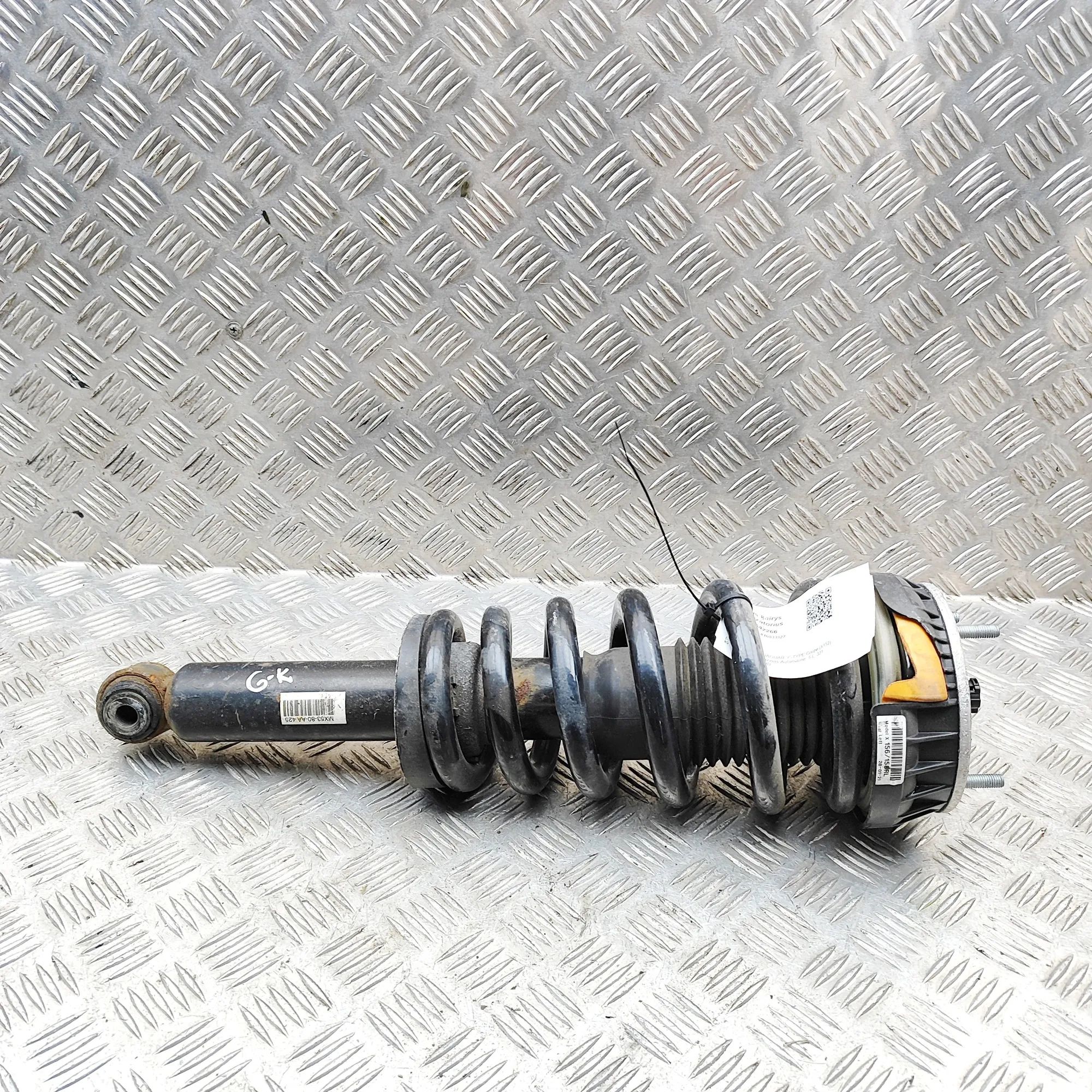 Jaguar F-Type Rear Left Shock Absorber Rear Left Shock Absorber — JAGUAR F-TYPE (Coupe...