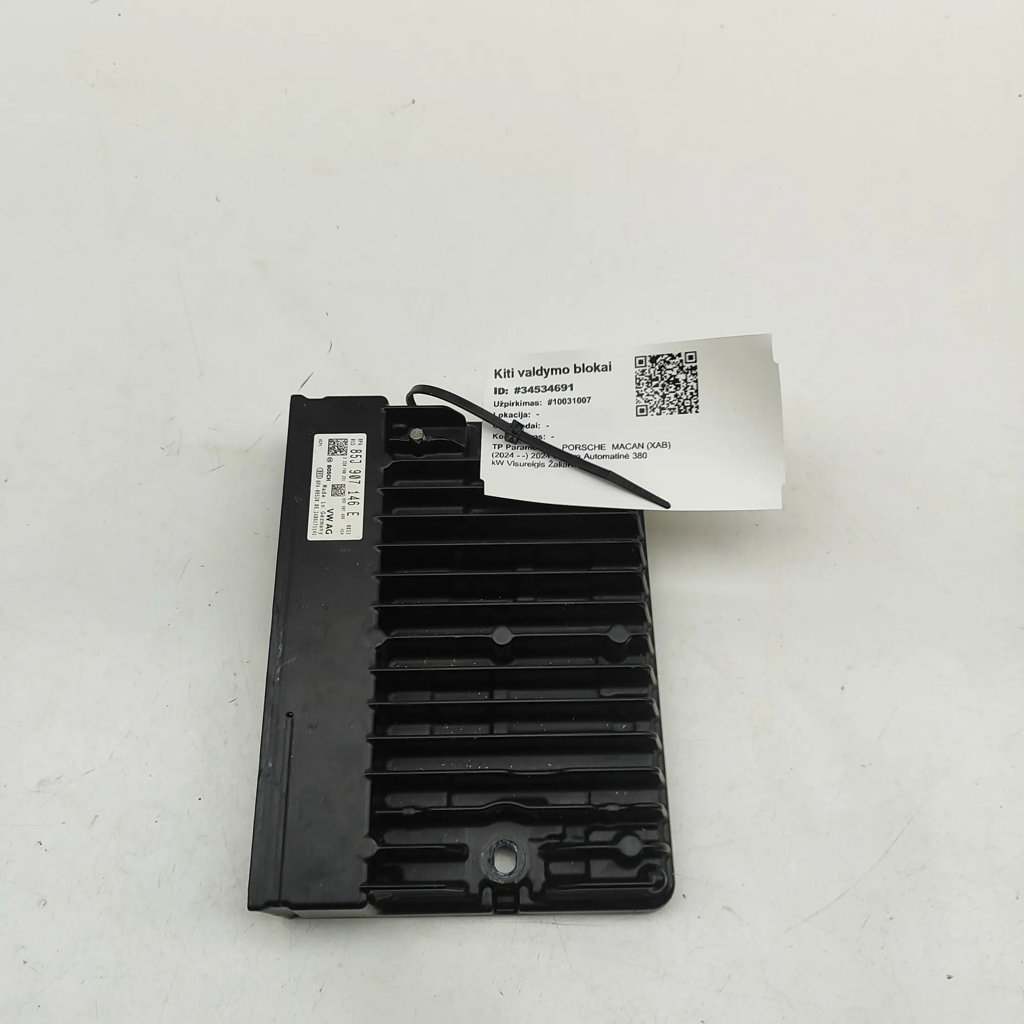 Porsche Macan (XAB) Other Control Units Other Control Units — PORSCHE MACAN (XAB) (2024...