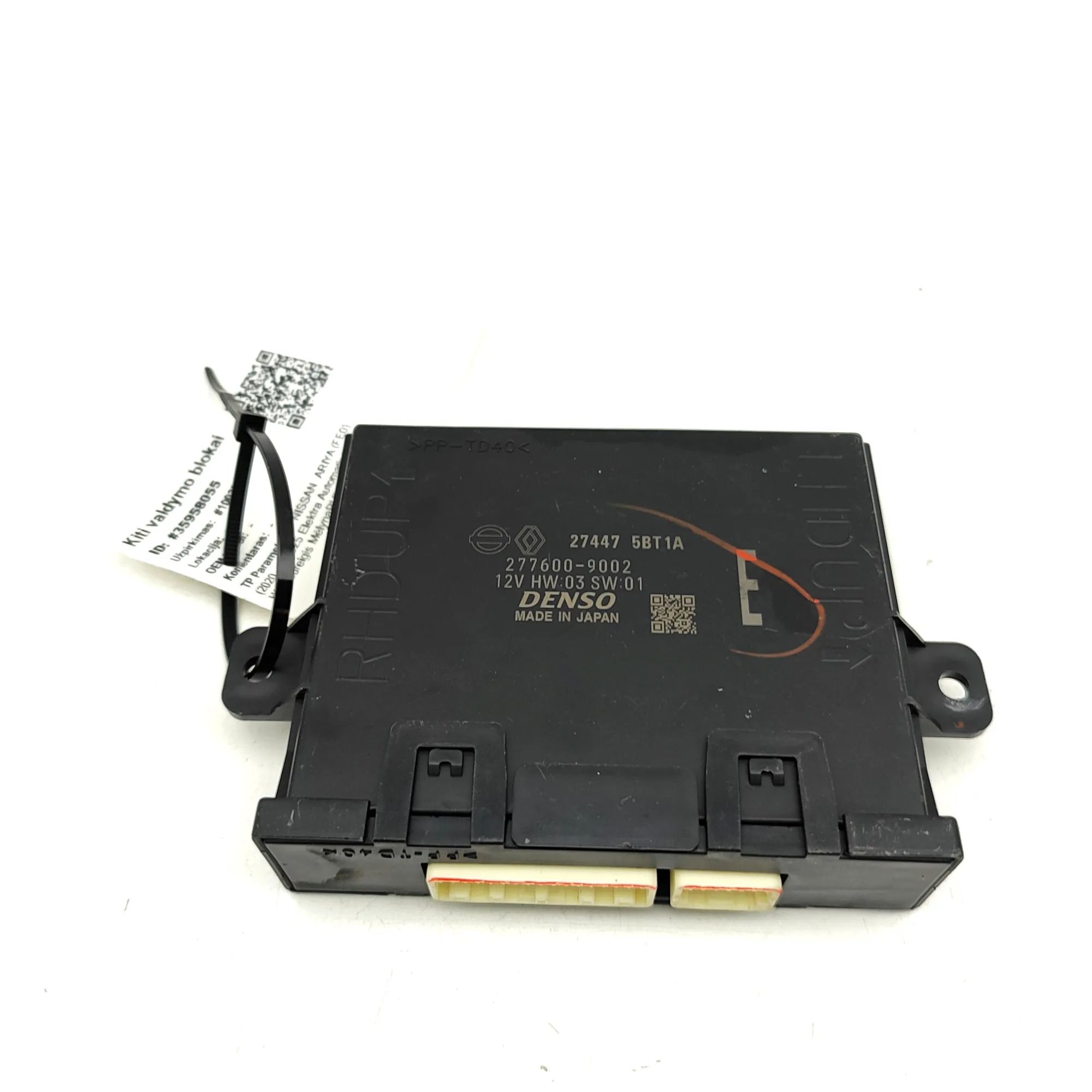 Nissan Ariya Climate control unit Climate control unit — NISSAN ARIYA (FE0) (2020...