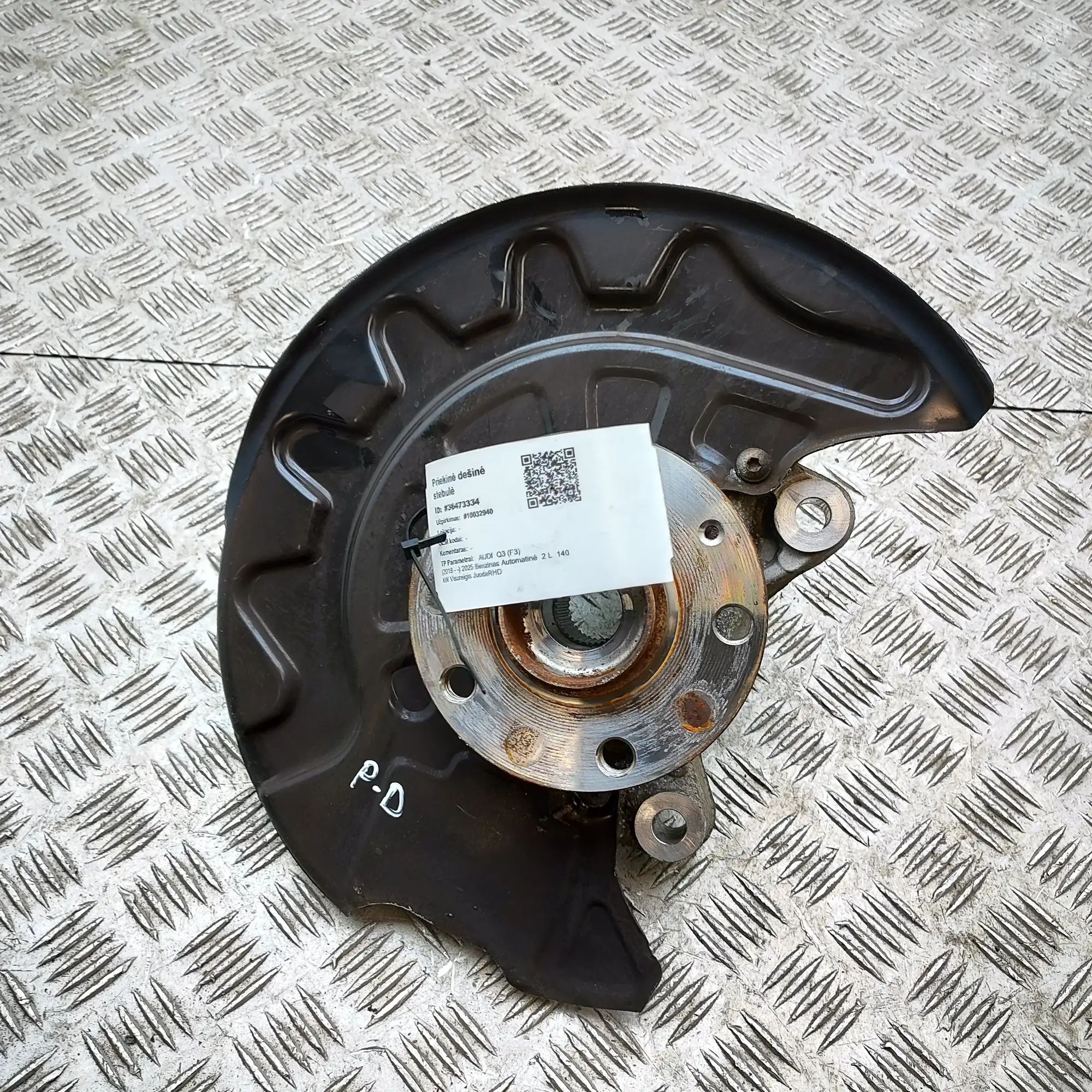 Audi Q3 (F3) Front Right Wheel Hub Front Right Wheel Hub — AUDI Q3 (F3) (2018-PRES...