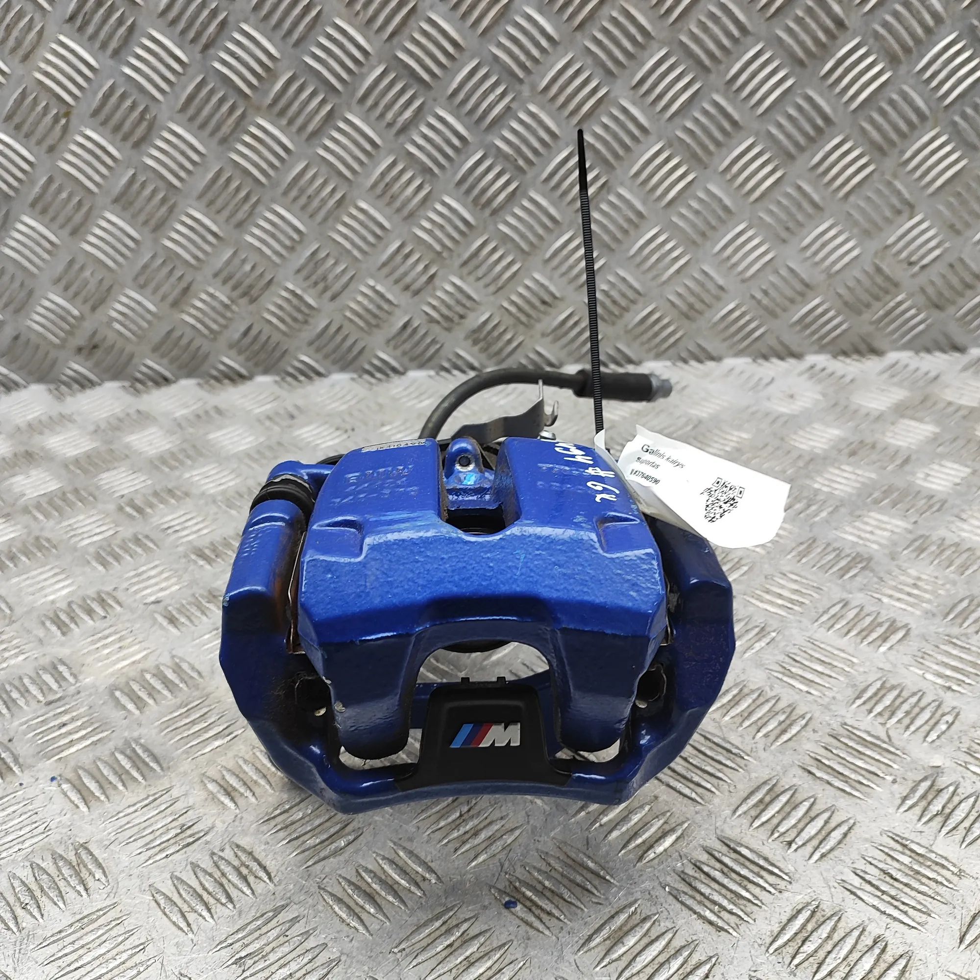 BMW X3 / iX3 (G01) Brake caliper — rear left Brake caliper — rear left — BMW X3 (G01) (2017-...