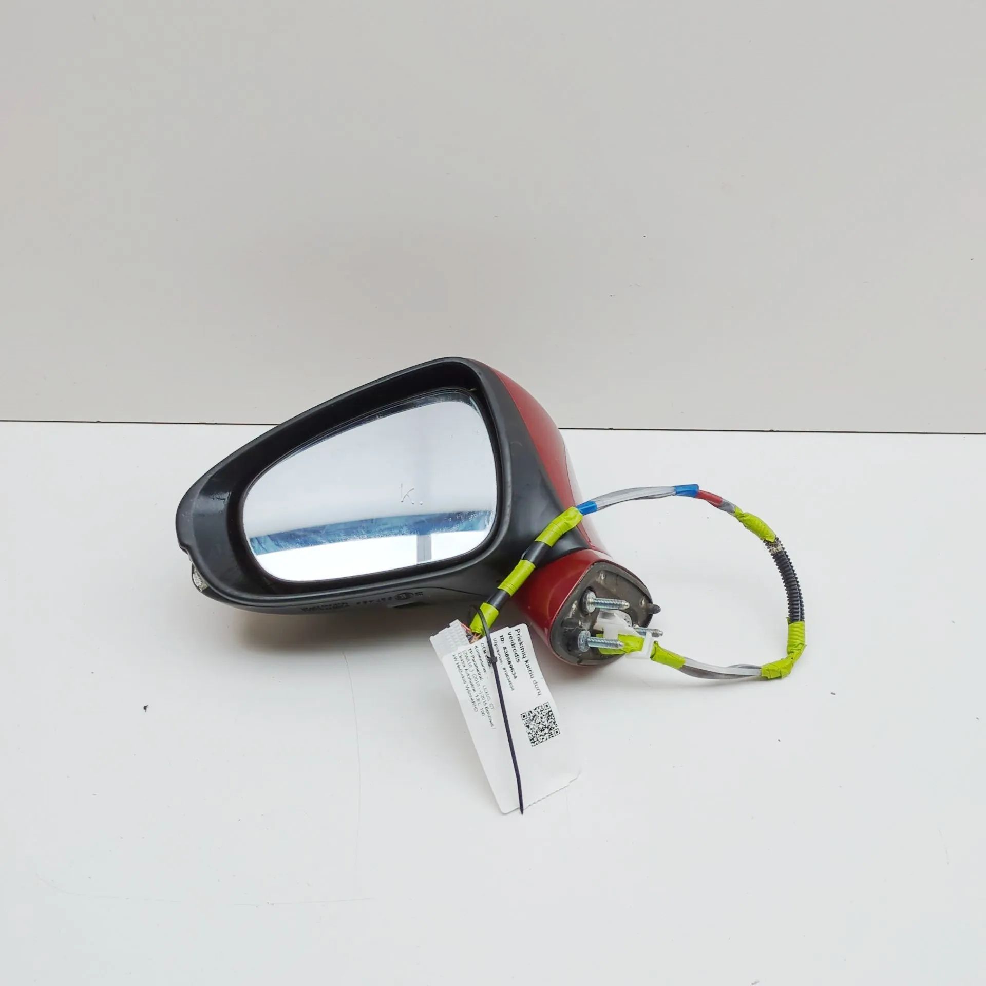 Lexus CT Left Side Wing Mirror Left Side Wing Mirror — LEXUS CT (2010-2022) — ...