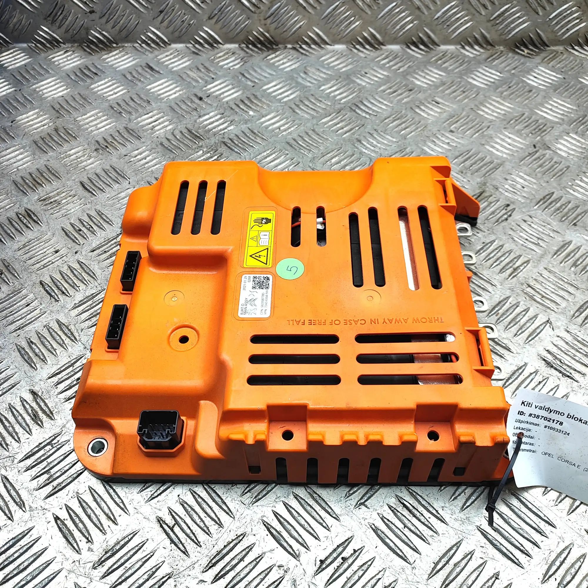 Opel Corsa (E) Other Control Units Other Control Units — OPEL CORSA (E) (2014-PRES...