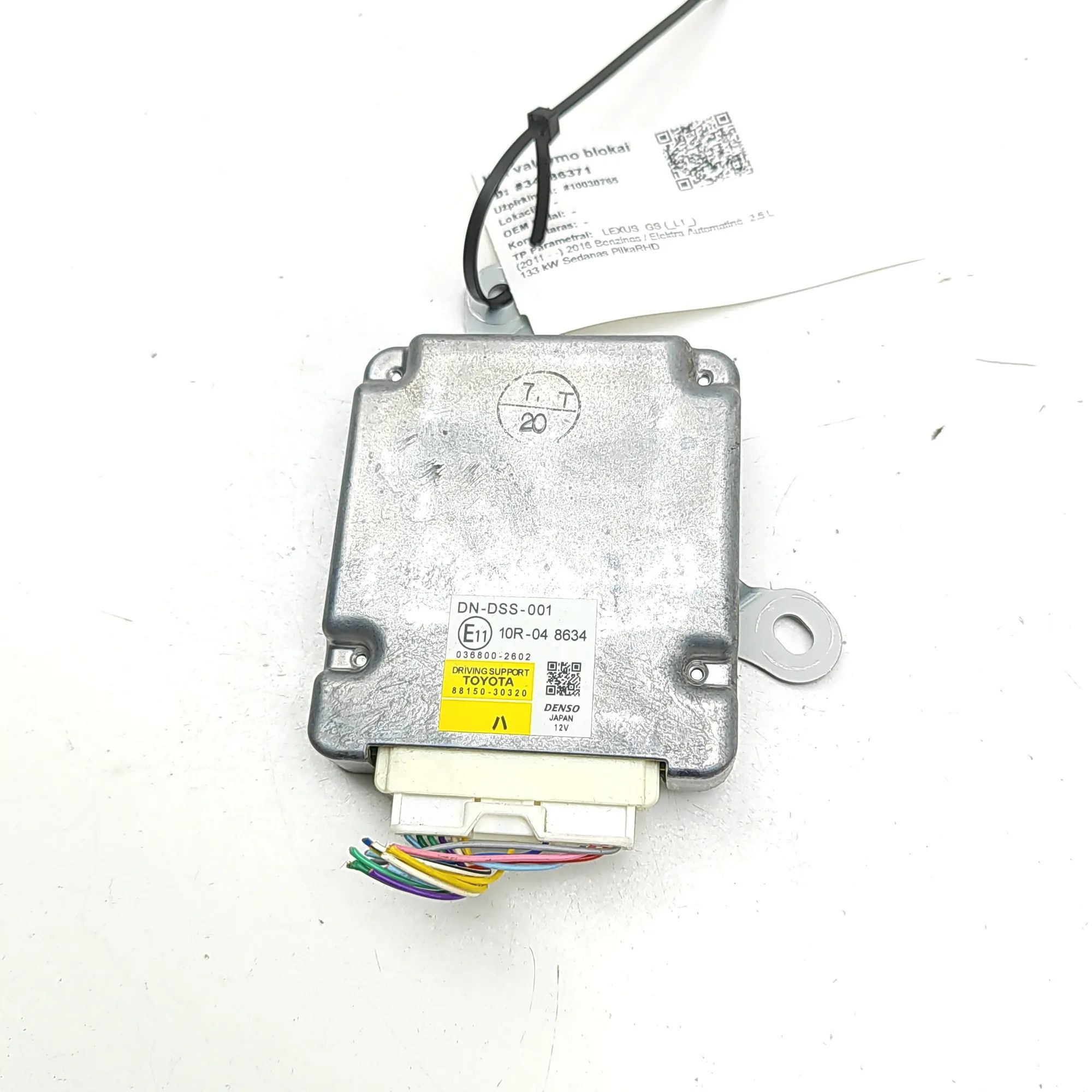 Lexus GS Other Control Units Other Control Units — LEXUS GS (2011-2020) — 88...