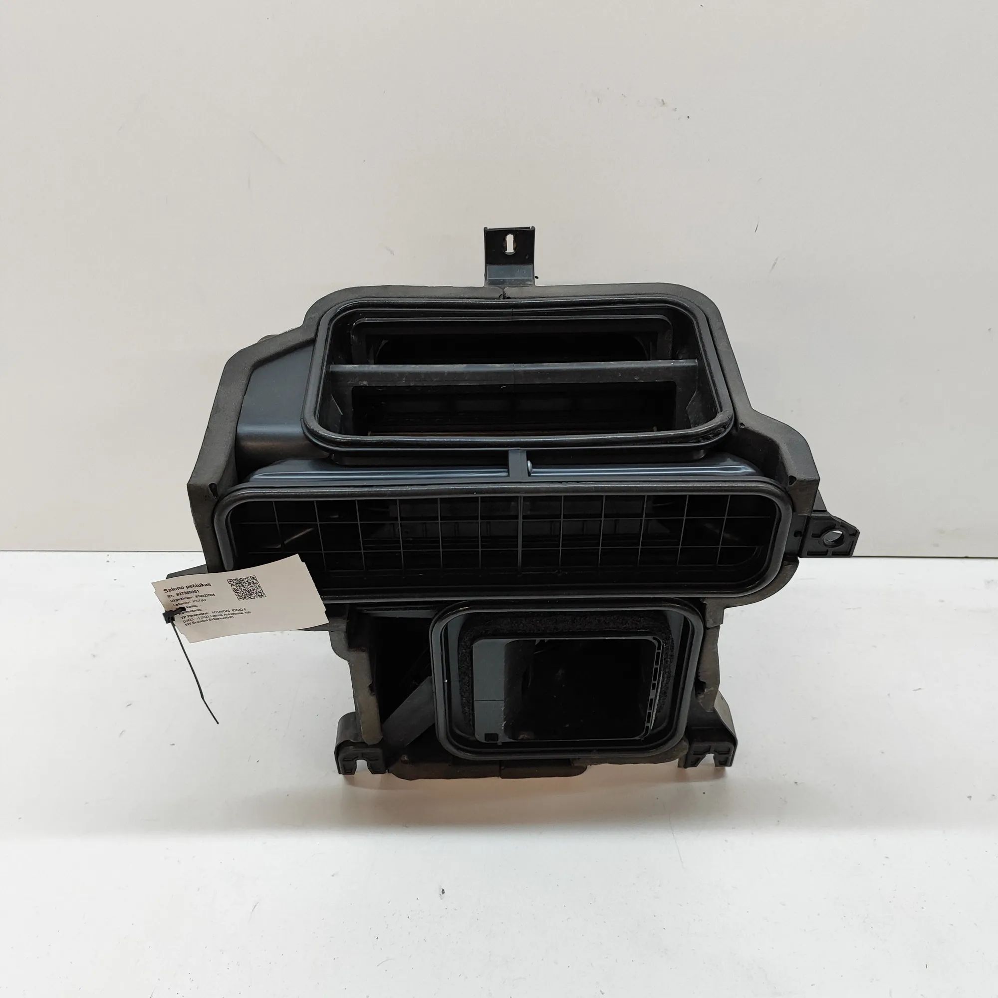 Hyundai Ioniq 5 Interior Heater Interior Heater — HYUNDAI IONIQ (6 CE) (2023-PR...