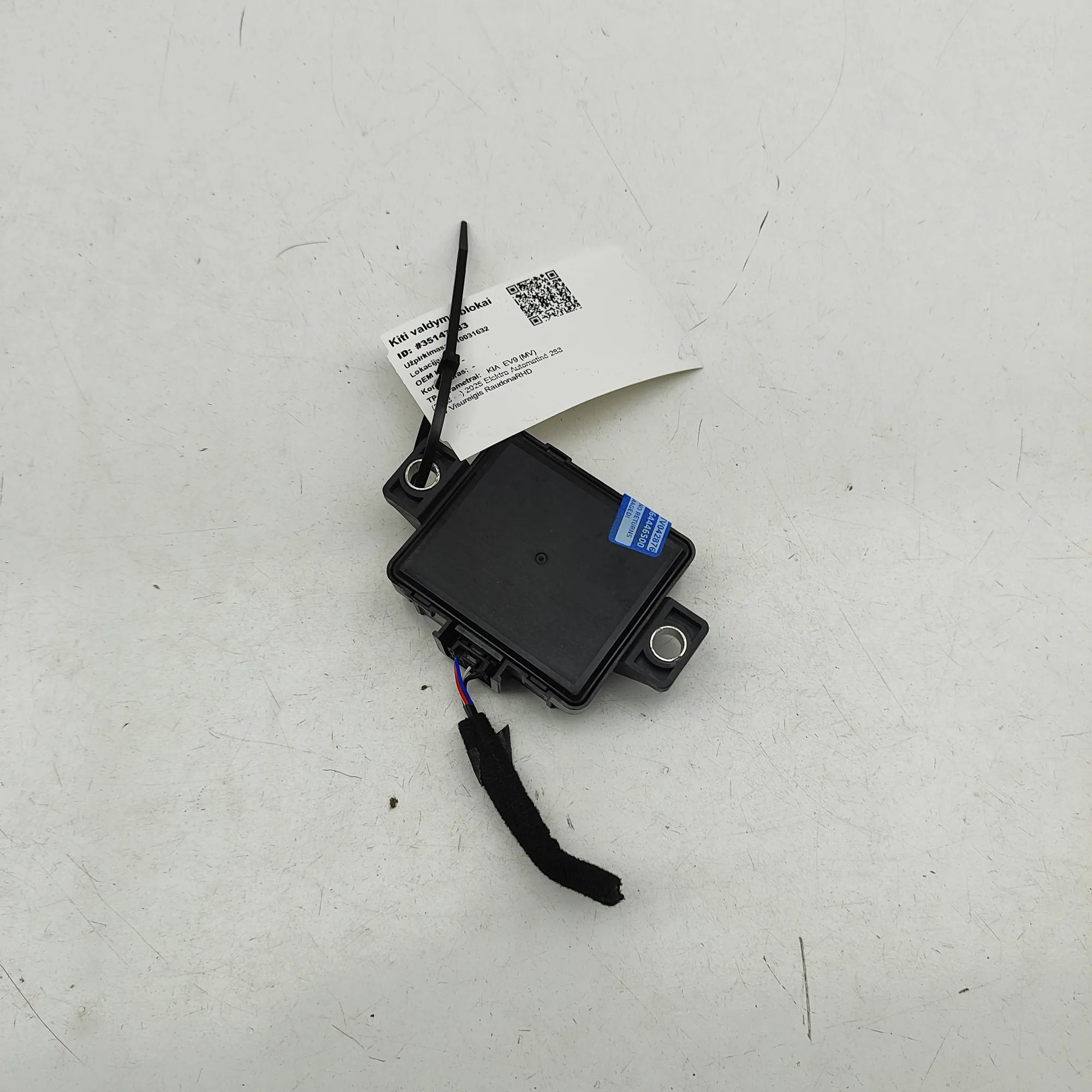 Kia EV9  Other Control Units Other Control Units — KIA EV9 (MV) (2023-PRESEN...