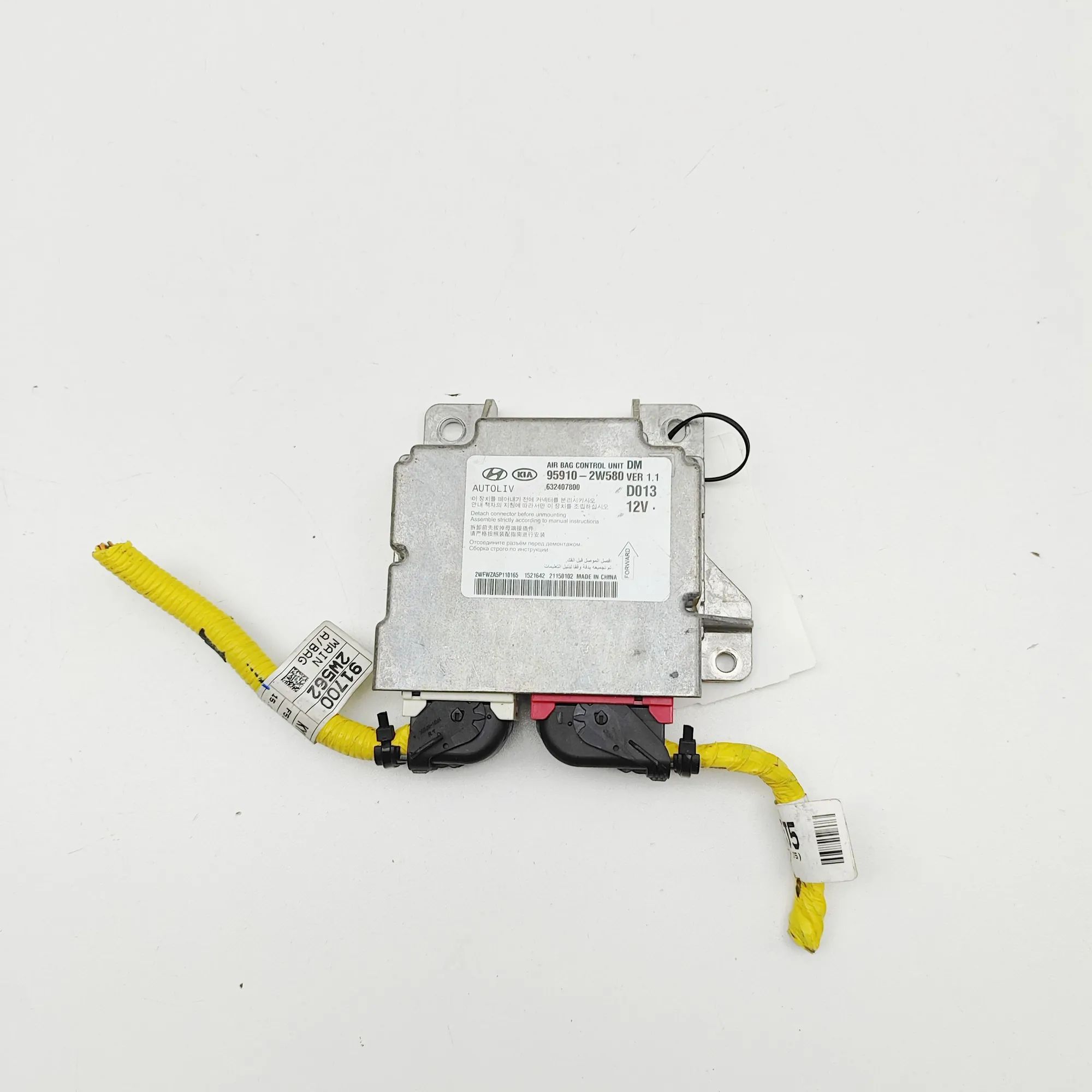 Hyundai Santa Fe SRS Control Unit SRS Control Unit — HYUNDAI SANTA FE (DM) (2012-...