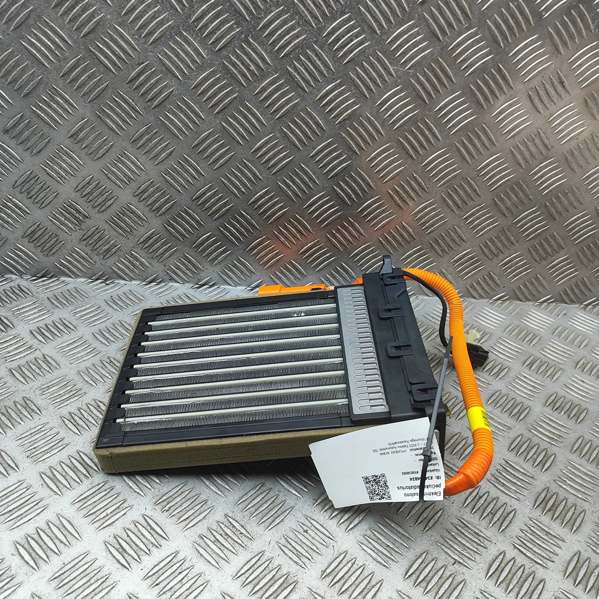 Hyundai Kona Electric Heater Matrix Electric Heater Matrix — HYUNDAI KONA (2017-PRE...