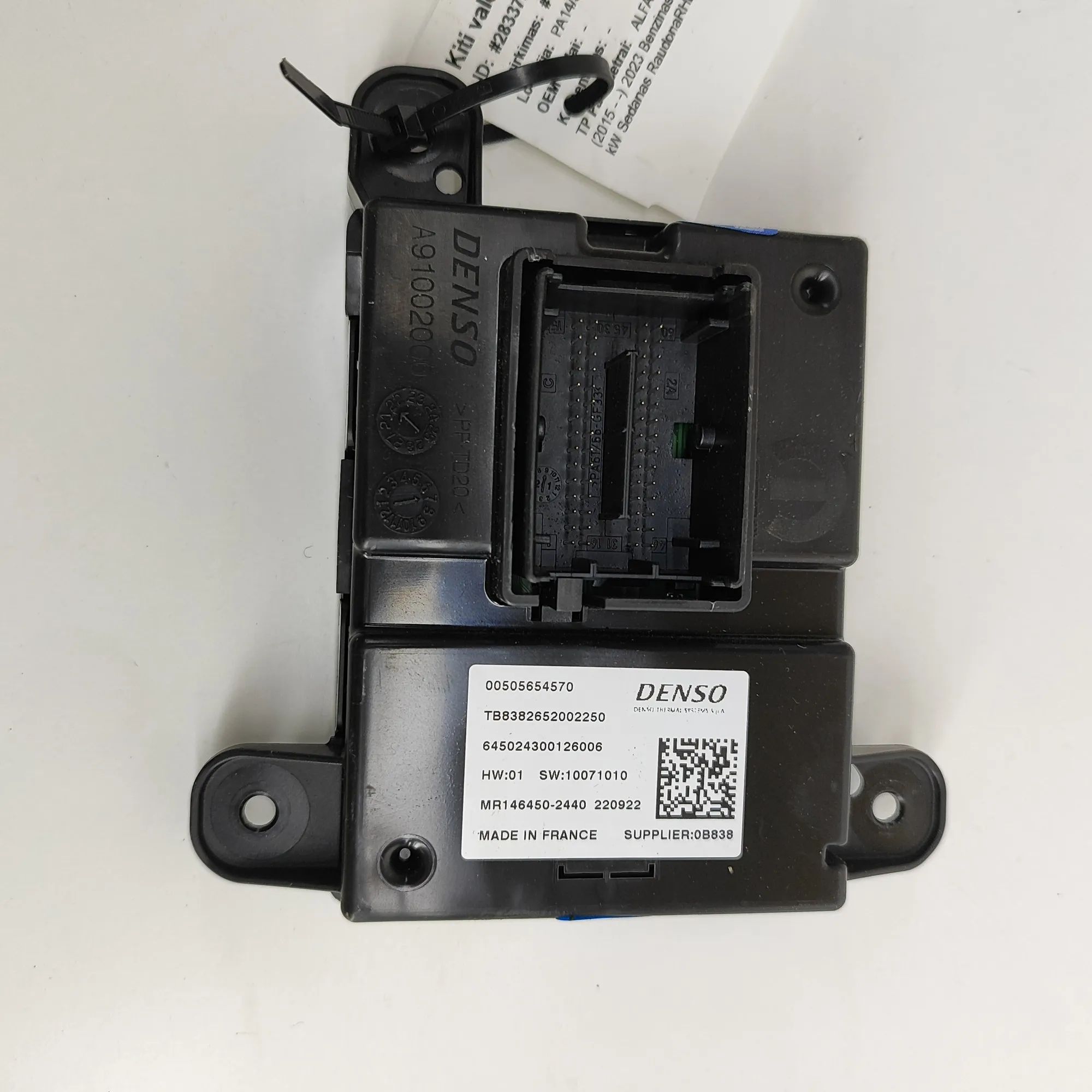 Alfa-Romeo Giulia (952) Climate control unit Climate control unit — ALFA ROMEO GIULIA (952_)...
