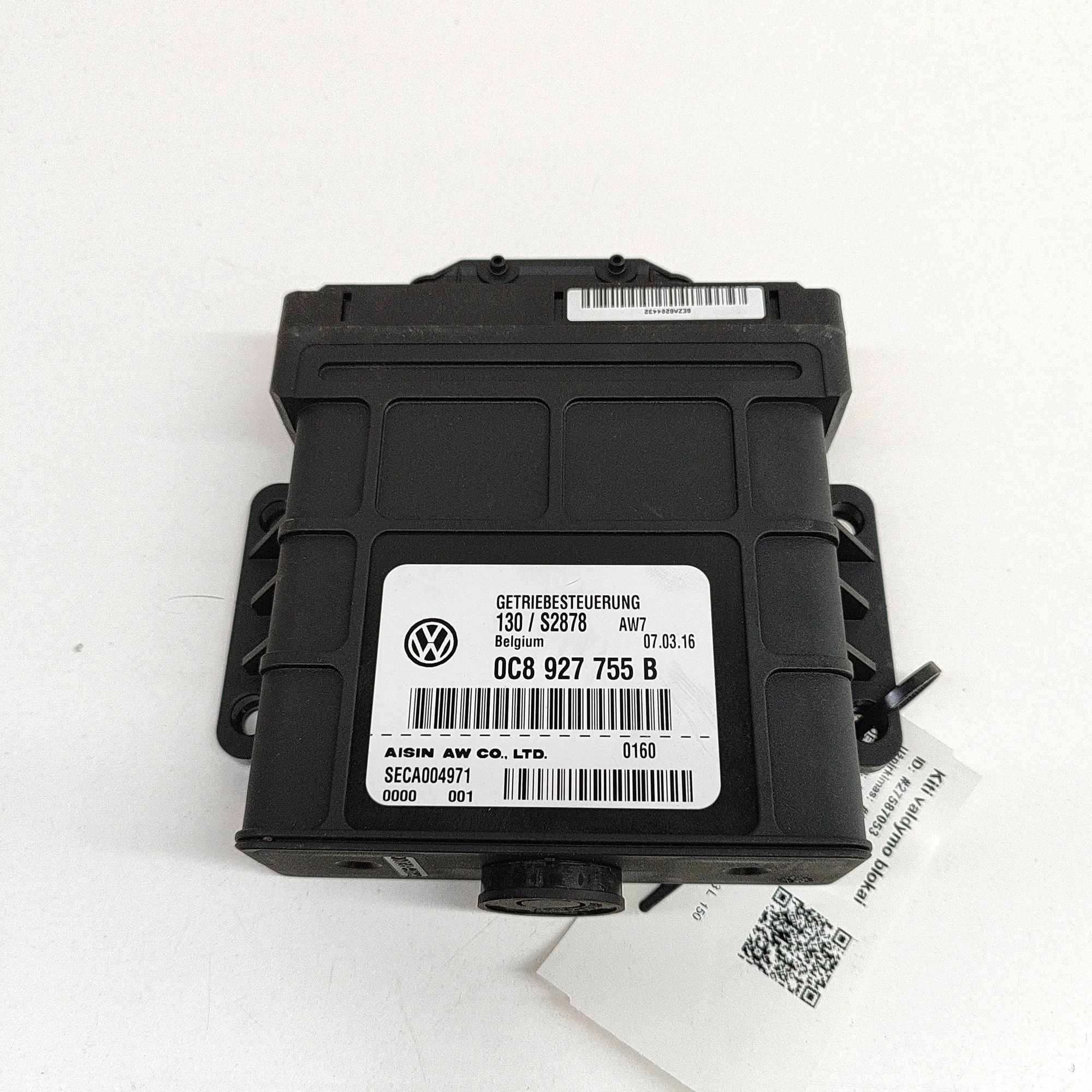Volkswagen Touareg Gearbox Control Unit Gearbox control unit — VW TOUAREG (7P) (2010-20...