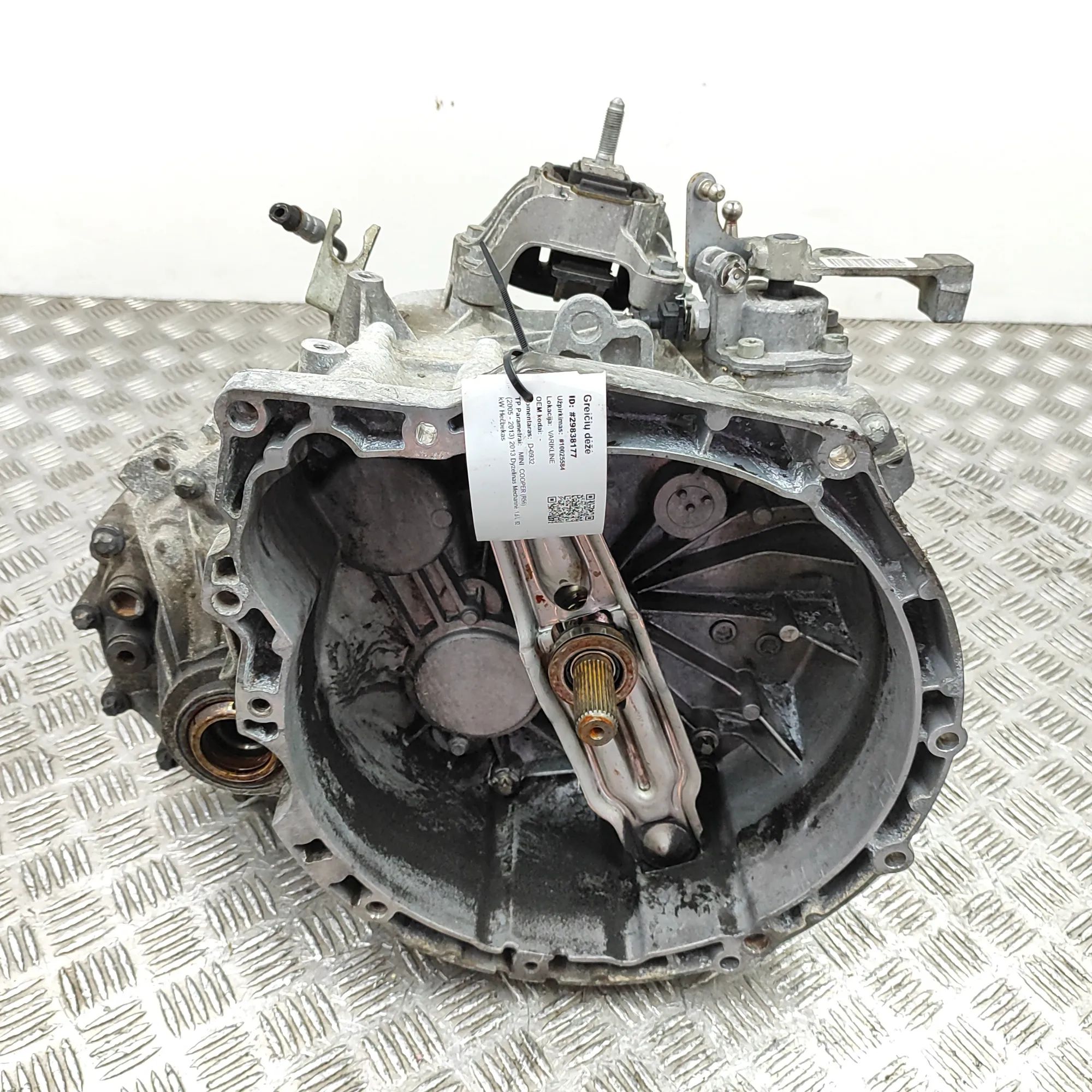 Mini One, Cooper, Clubman (R55 - R59) Gearbox Gearbox — MINI COOPER (R56) (2005-2013) — GS6-5...