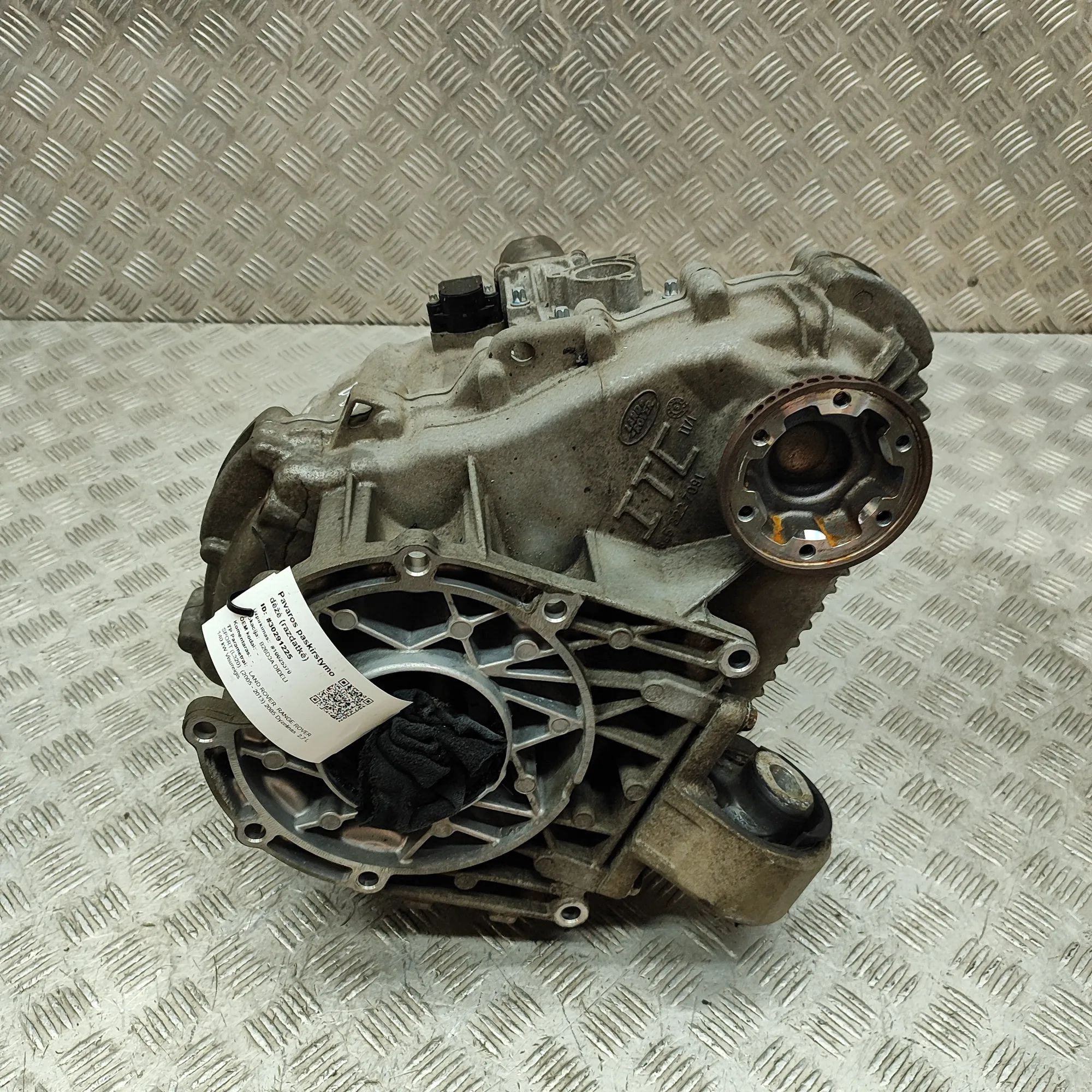 Land Rover Range Rover Sport Transfer case Transfer case — LAND ROVER RANGE ROVER SPORT (L...