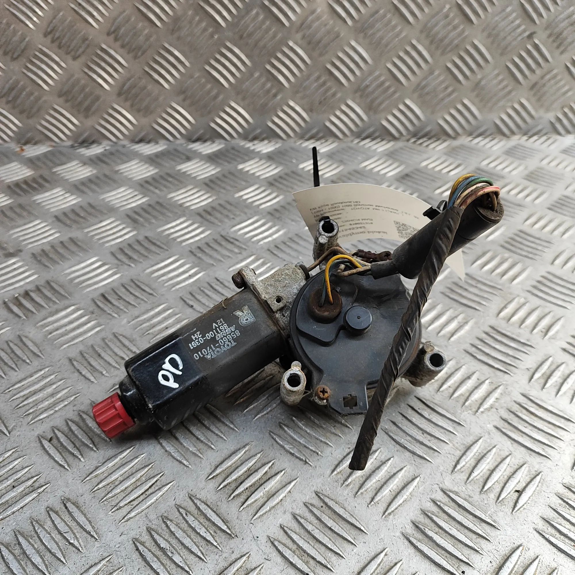 Toyota Camry Other Control Units Other Control Units — TOYOTA MR (2 I AW1_) (198...