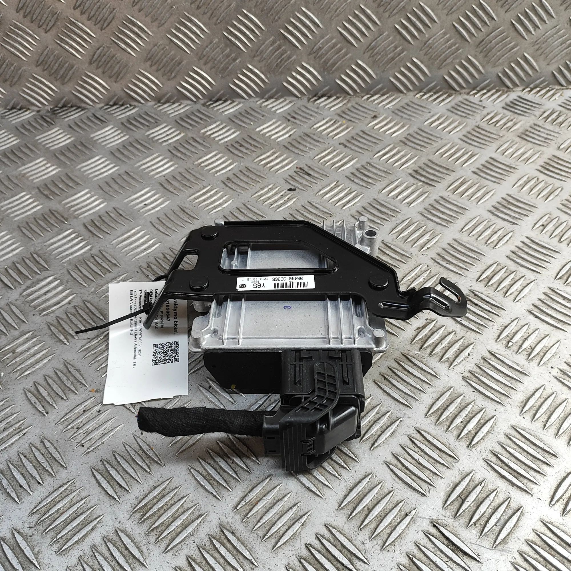 Kia Sportage Gearbox Control Unit Gearbox control unit — KIA SPORTAGE (V NQ5) (20...