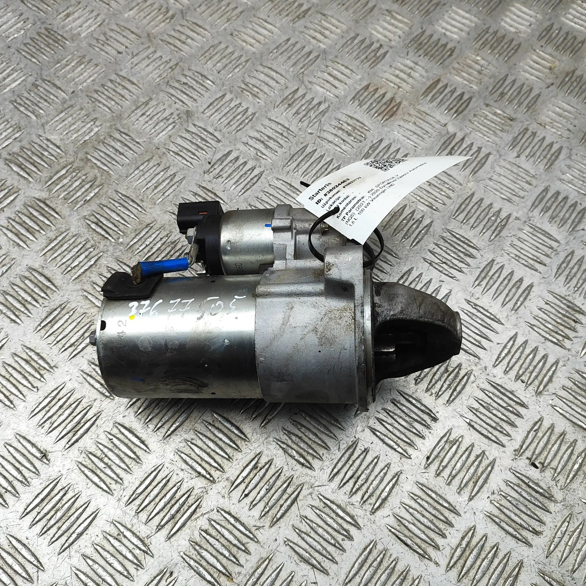 Kia Sportage Starter Motor Starter motor — KIA SPORTAGE (V NQ5) (2021-PRES...