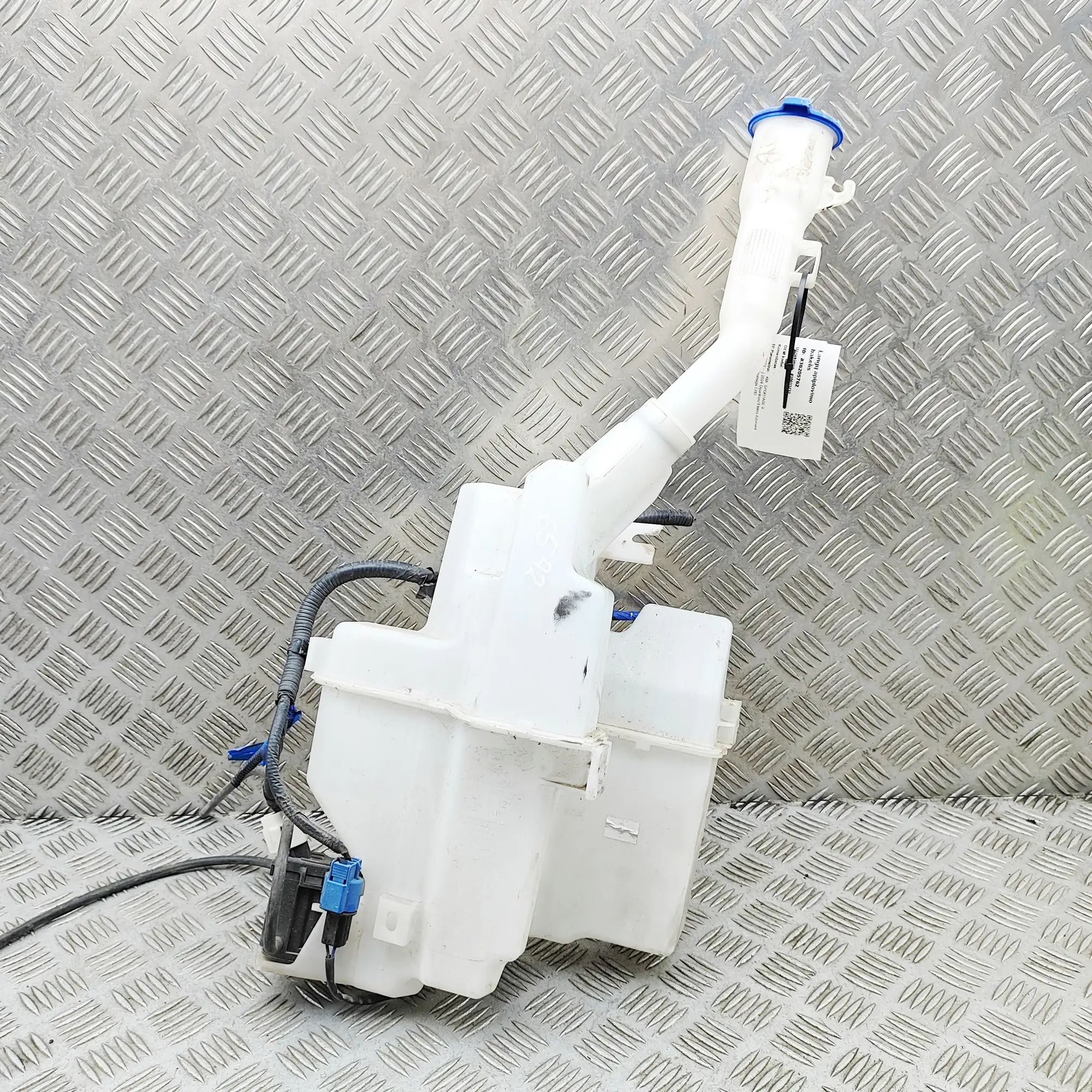Kia Sportage Window Washer Tank Window Washer Tank — KIA SPORTAGE (V NQ5) (2021...