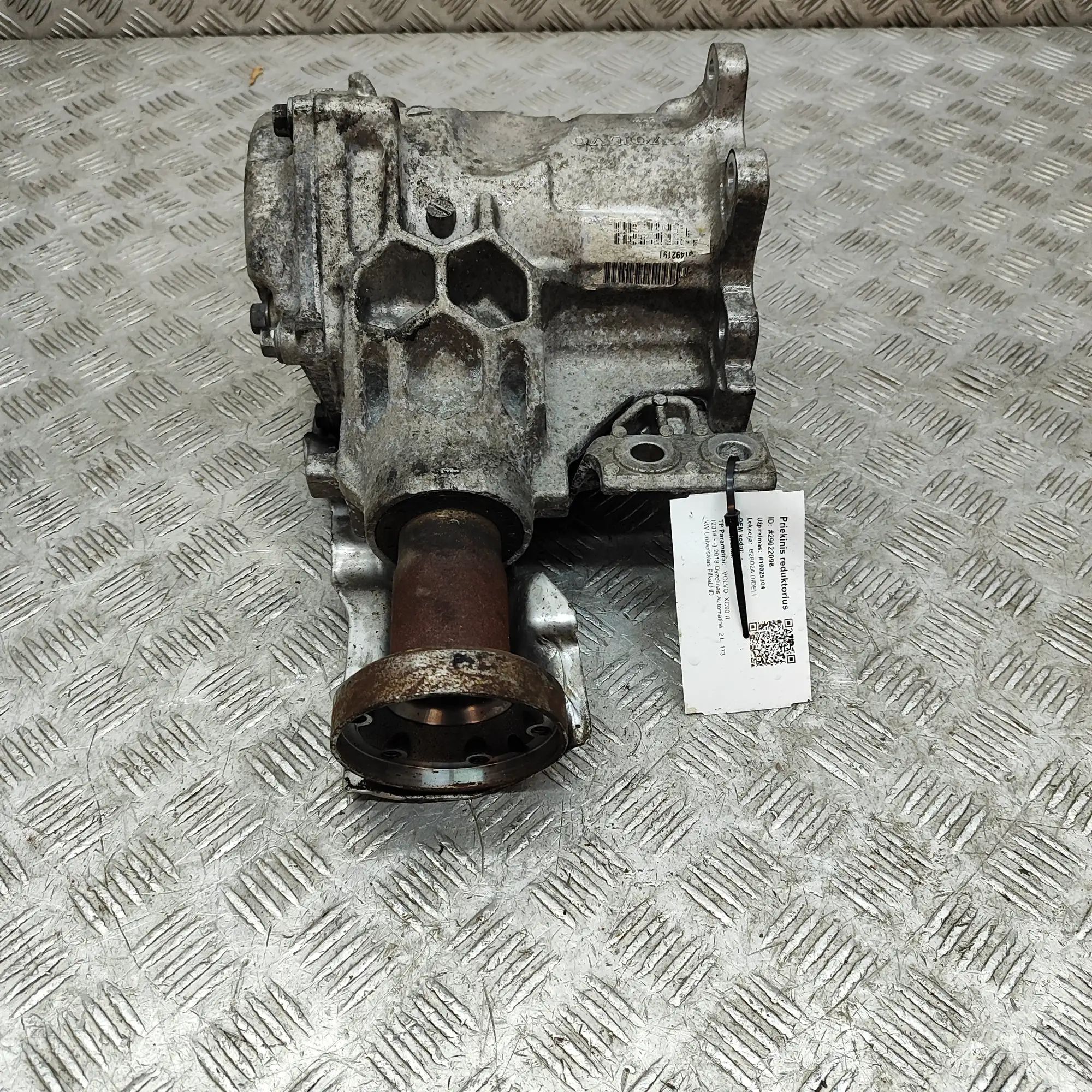 Volvo XC90 front differential Front differential — VOLVO XC90 (II) (2014-PRES...