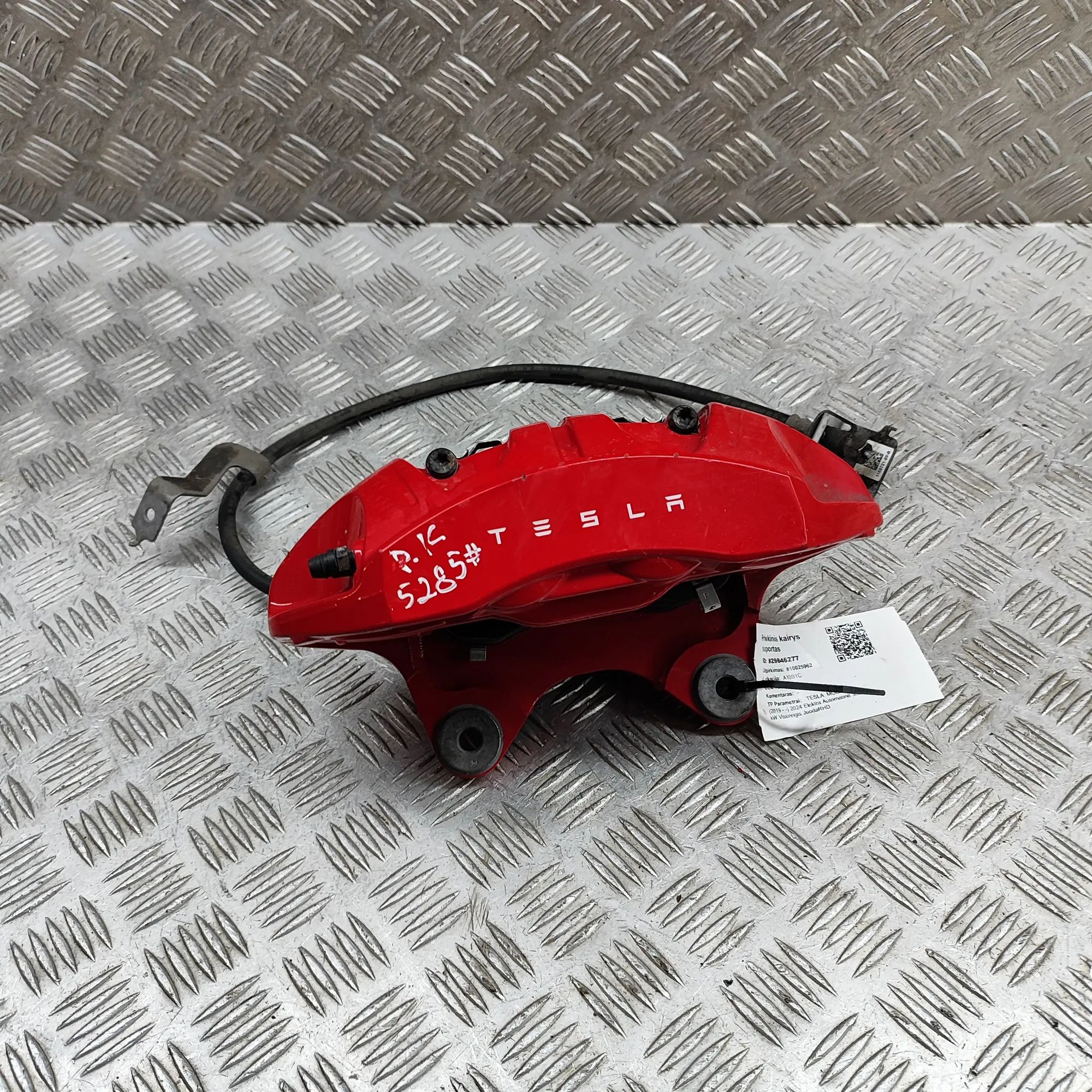 Tesla Model Y Front Left Brake Caliper Front left brake caliper — TESLA MODEL Y (5YJY)...