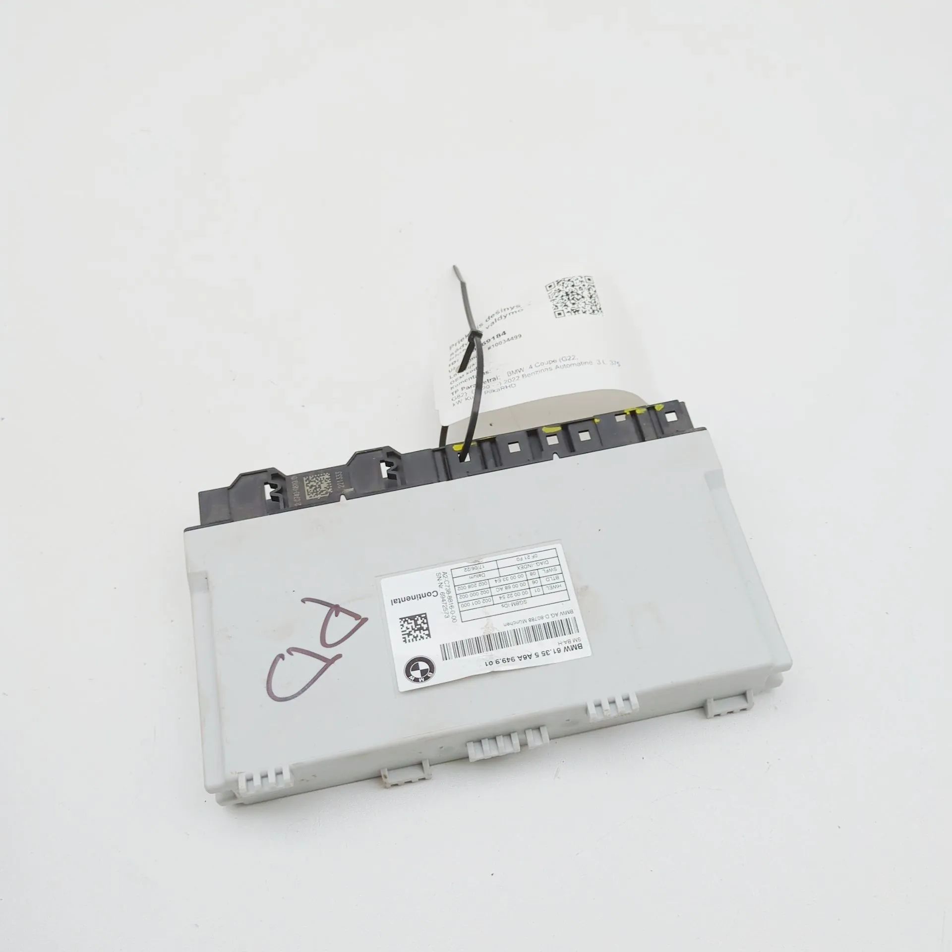 BMW 4 (G22 / G23 / G26)  Front Right Seat Control Unit Front Right Seat Control Unit — BMW 4 / i4 (G22...