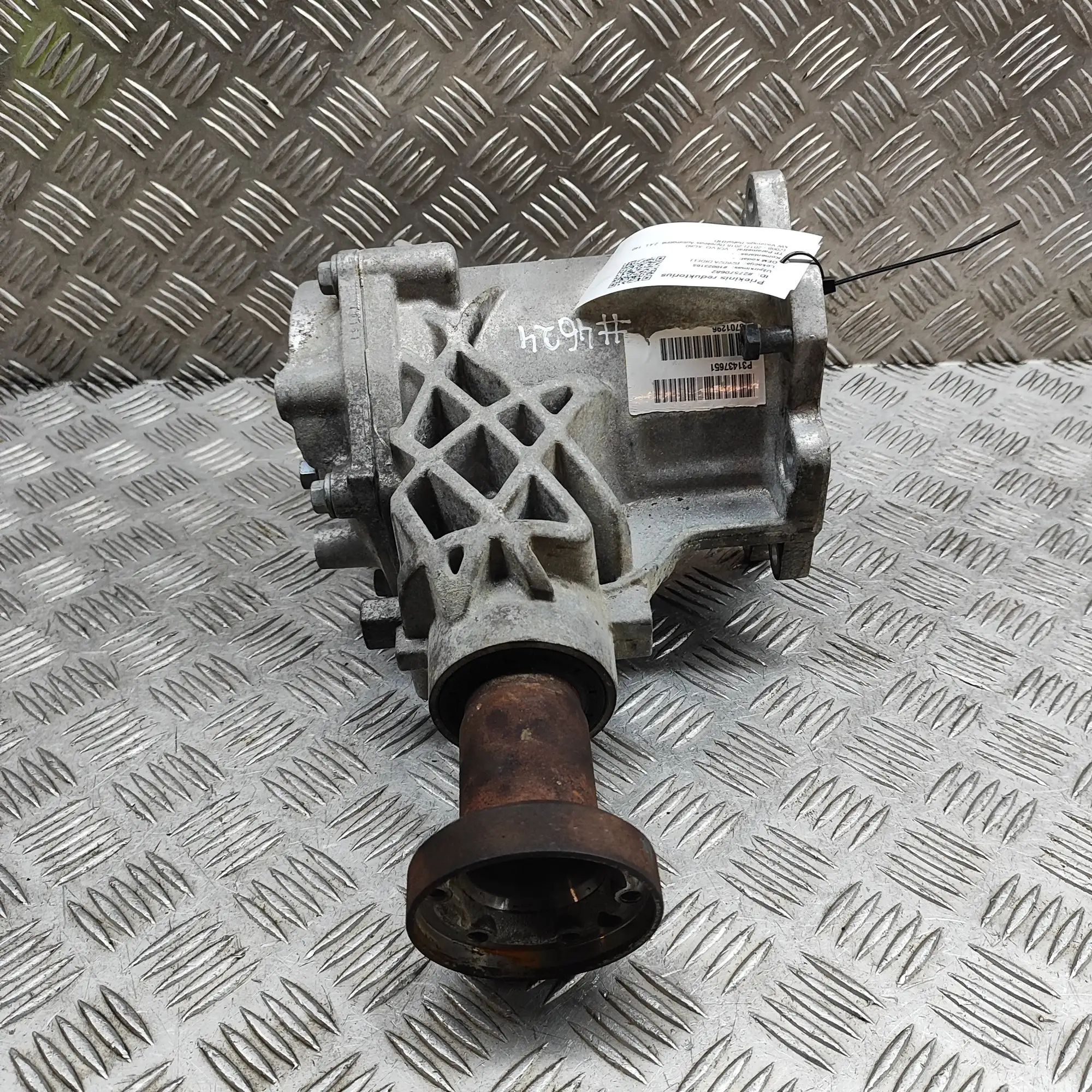 Volvo XC60 front differential Front differential — VOLVO XC60 (2008-2017) — 3...