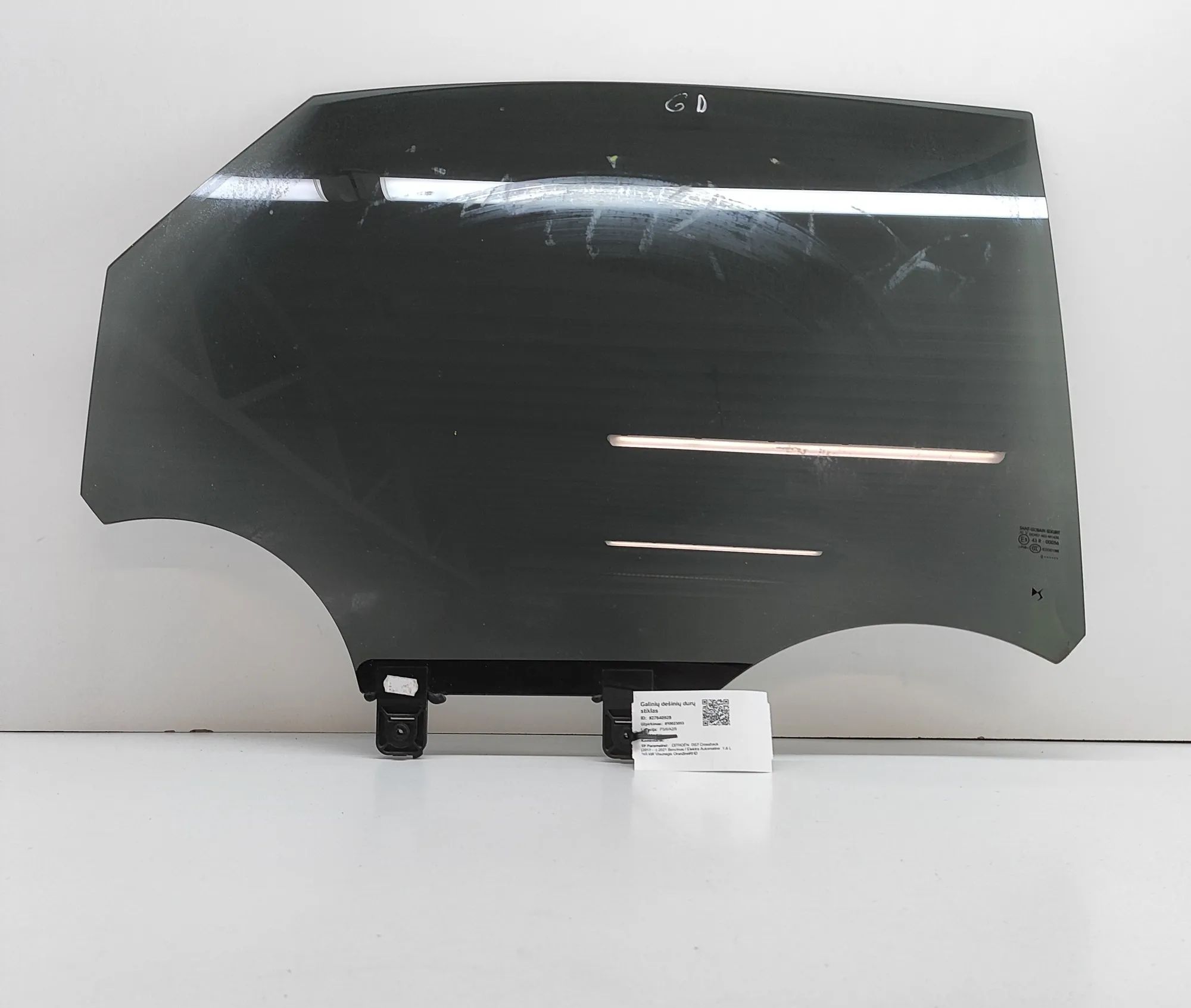 Right rear door window Brand/Model: CITROEN DS7
Year: 2021
Engine: 1.6...