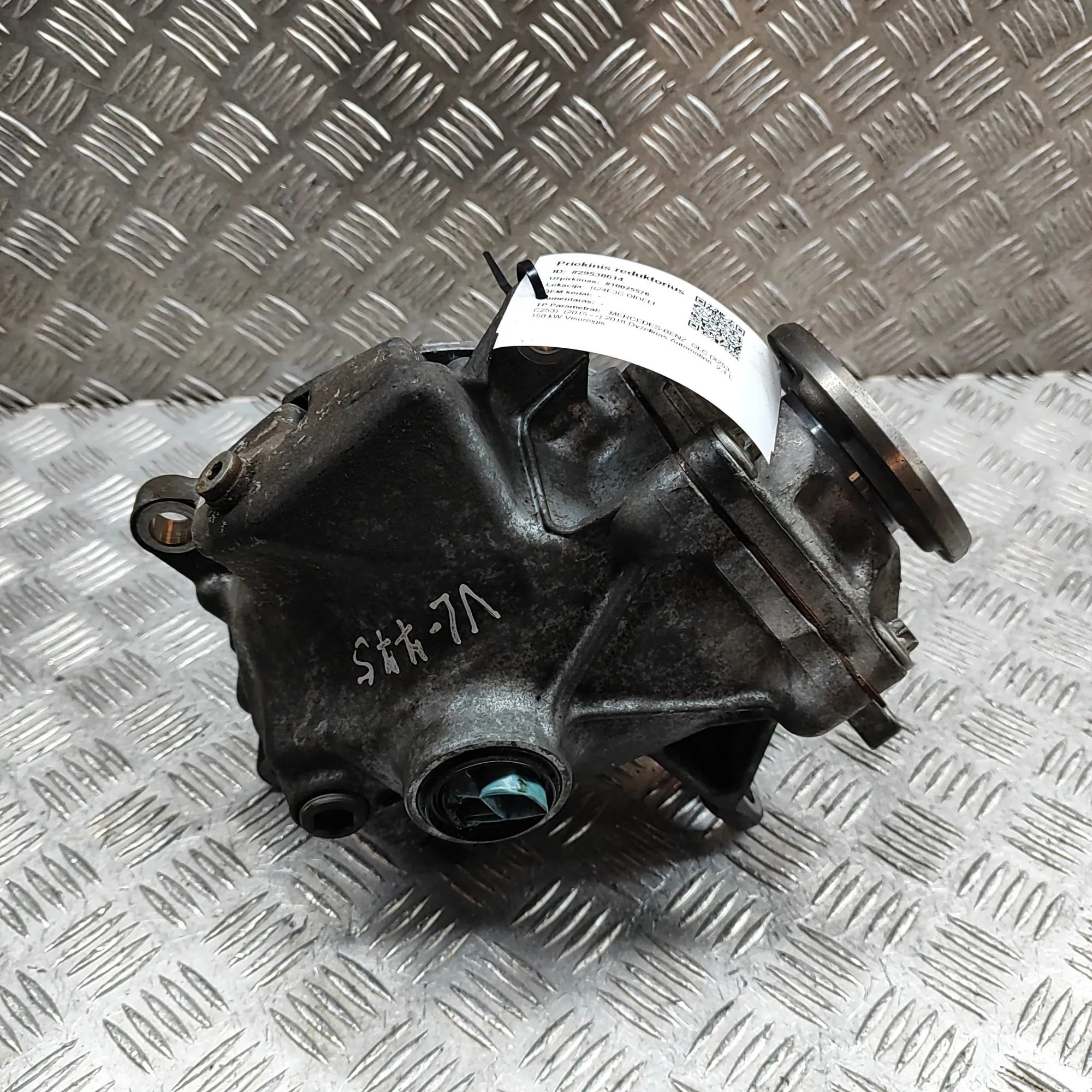 Mercedes-Benz GLC (X253) front differential Front differential — MERCEDES BENZ GLC (X253) (...