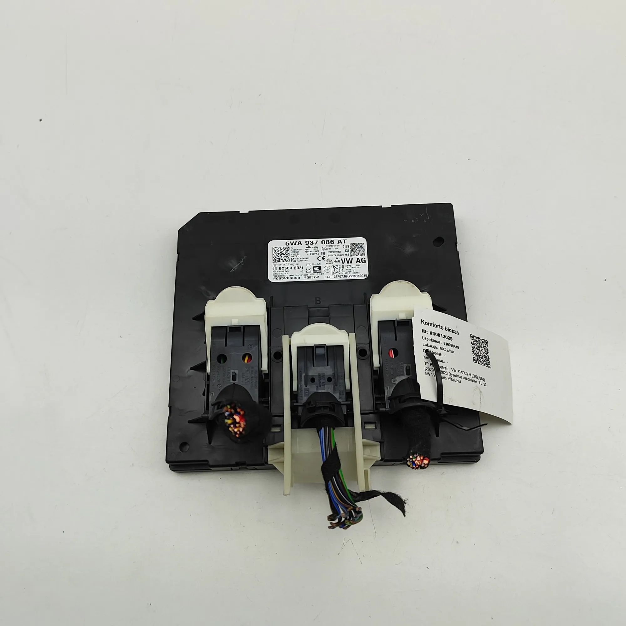Volkswagen Caddy V Comfort Control Unit
