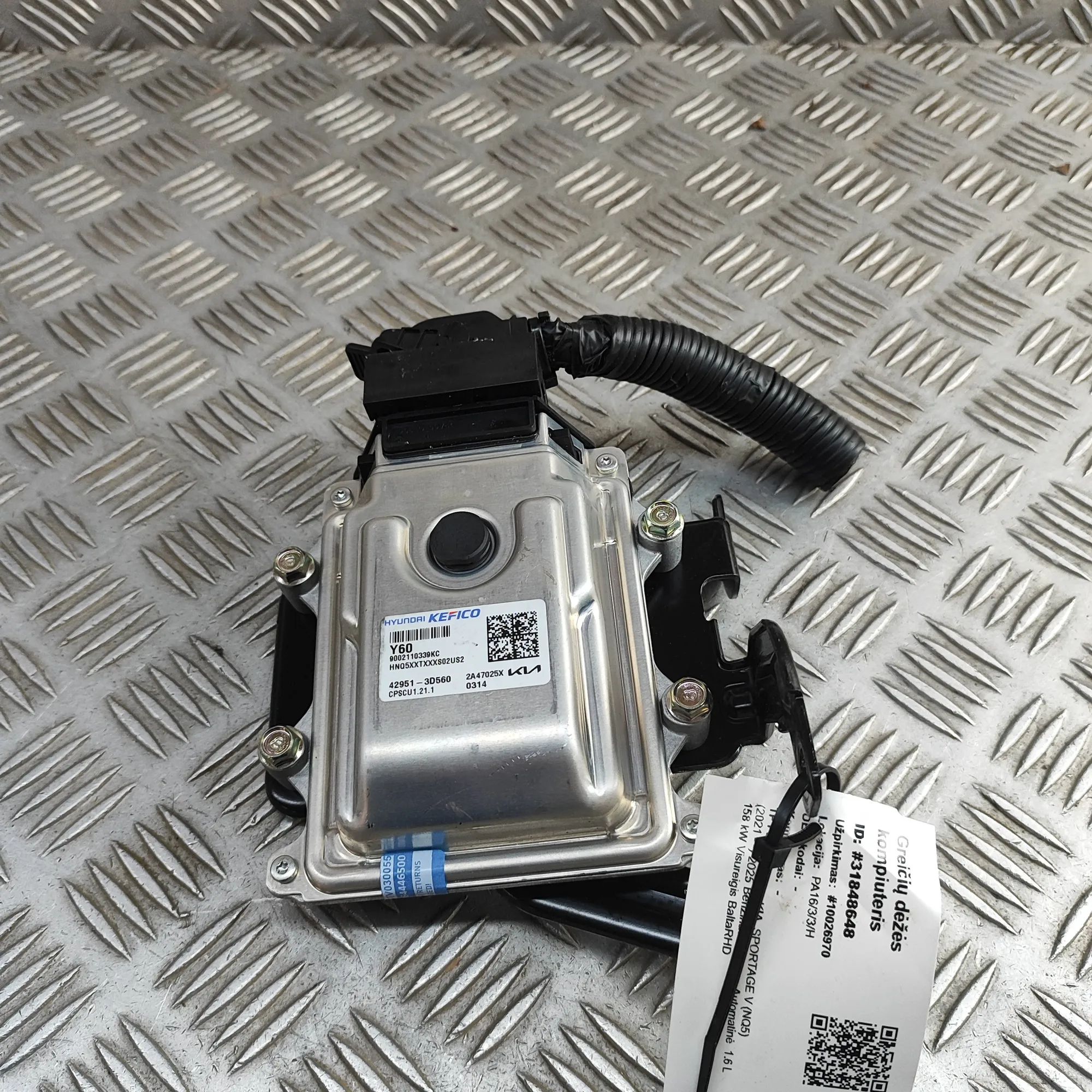 Kia Sportage Gearbox Control Unit Gearbox control unit — KIA SPORTAGE (V NQ5) (20...