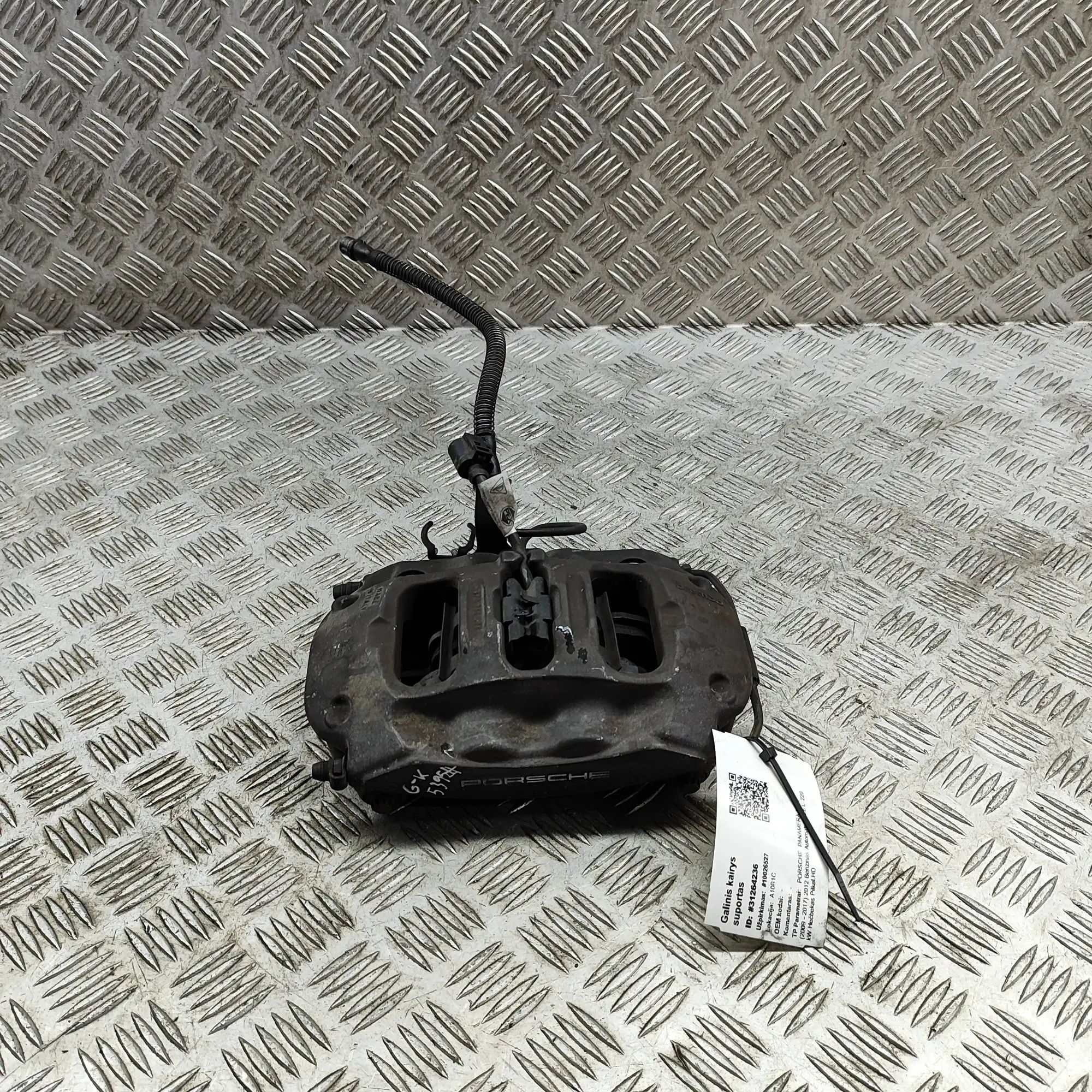 Porsche Panamera Brake caliper — rear left