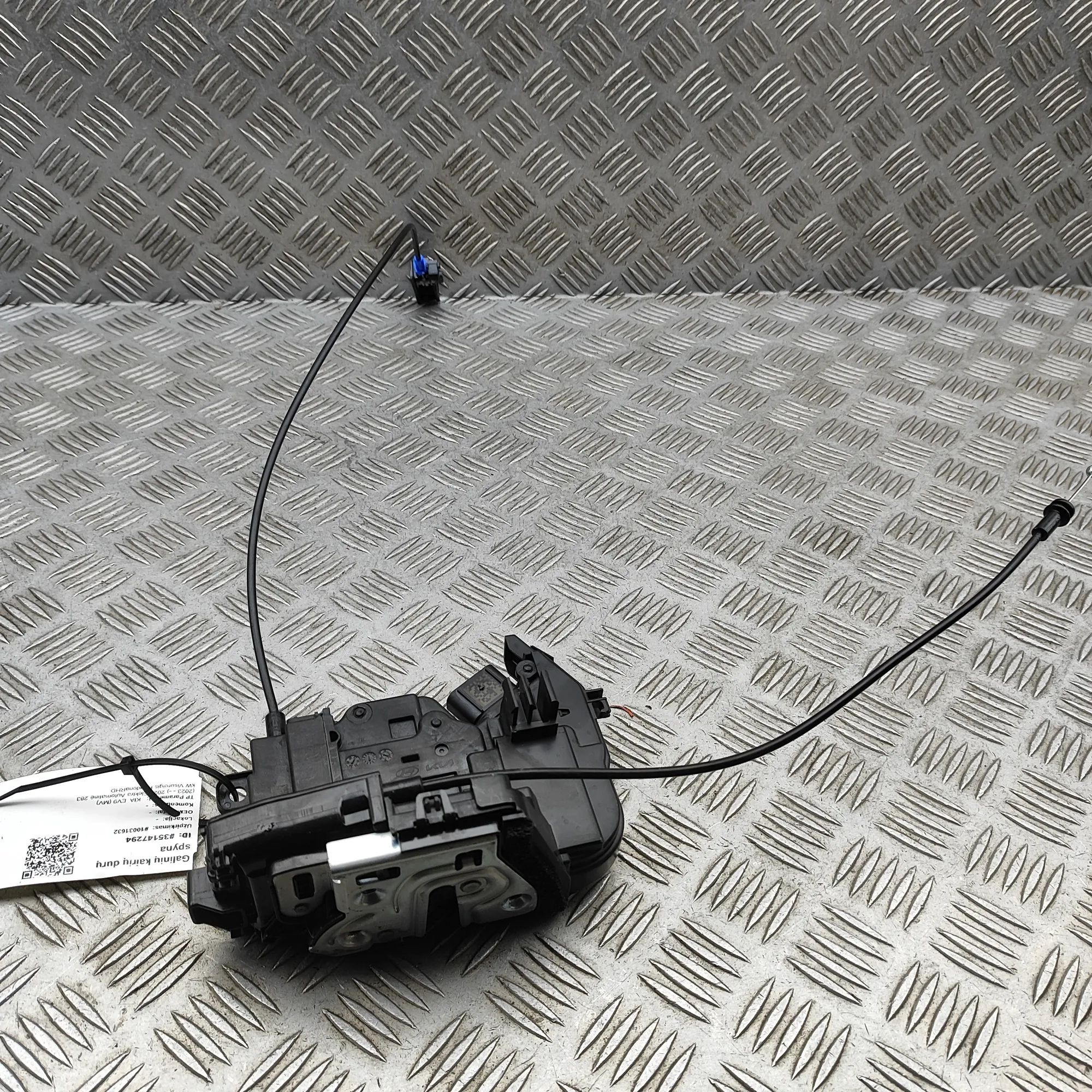 Kia EV9  Door lock — rear left Door lock — rear left — KIA EV9 (MV) (2023-PRES...
