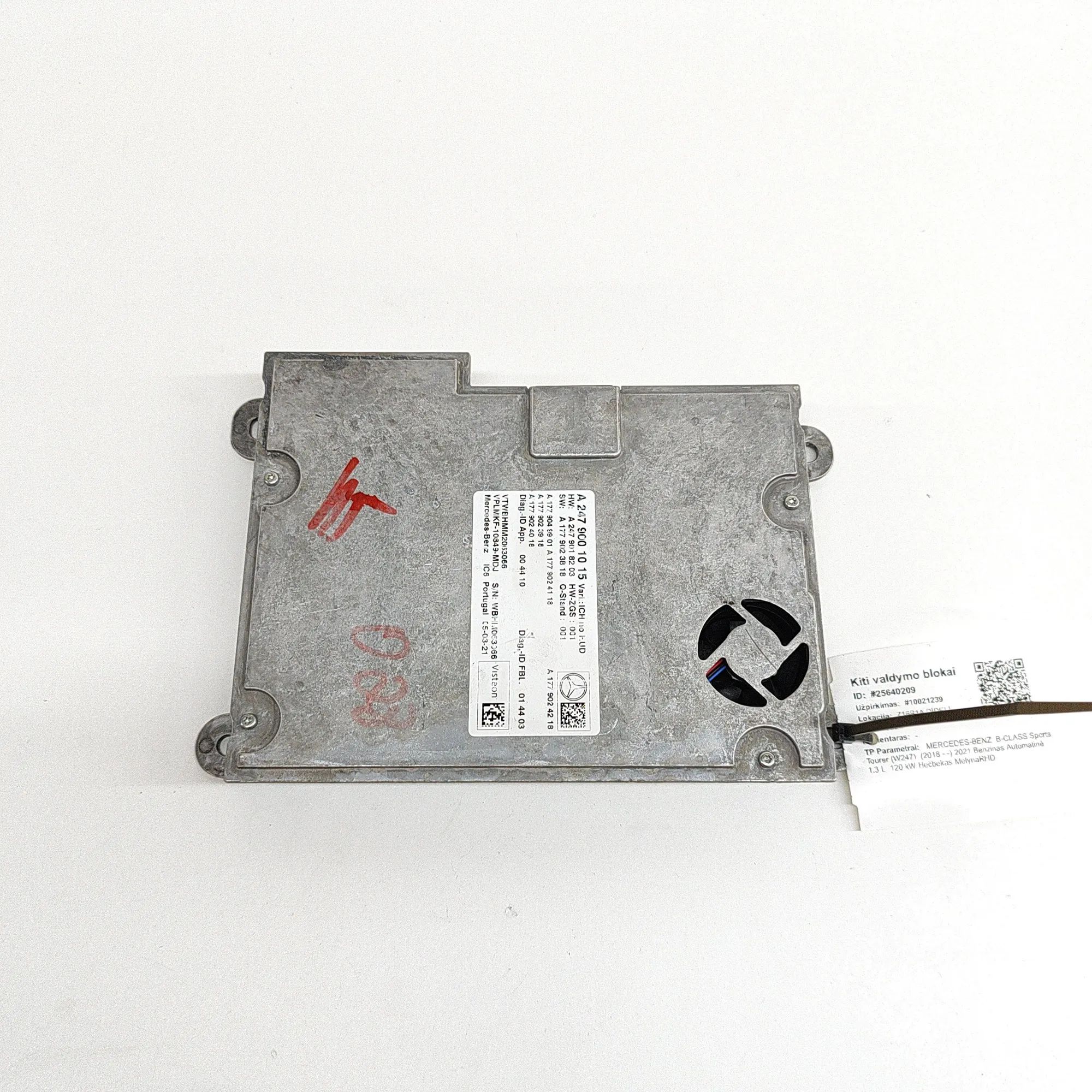 Mercedes-Benz A (W177) Other Control Units Other Control Units — MERCEDES BENZ B-CLASS (Sp...