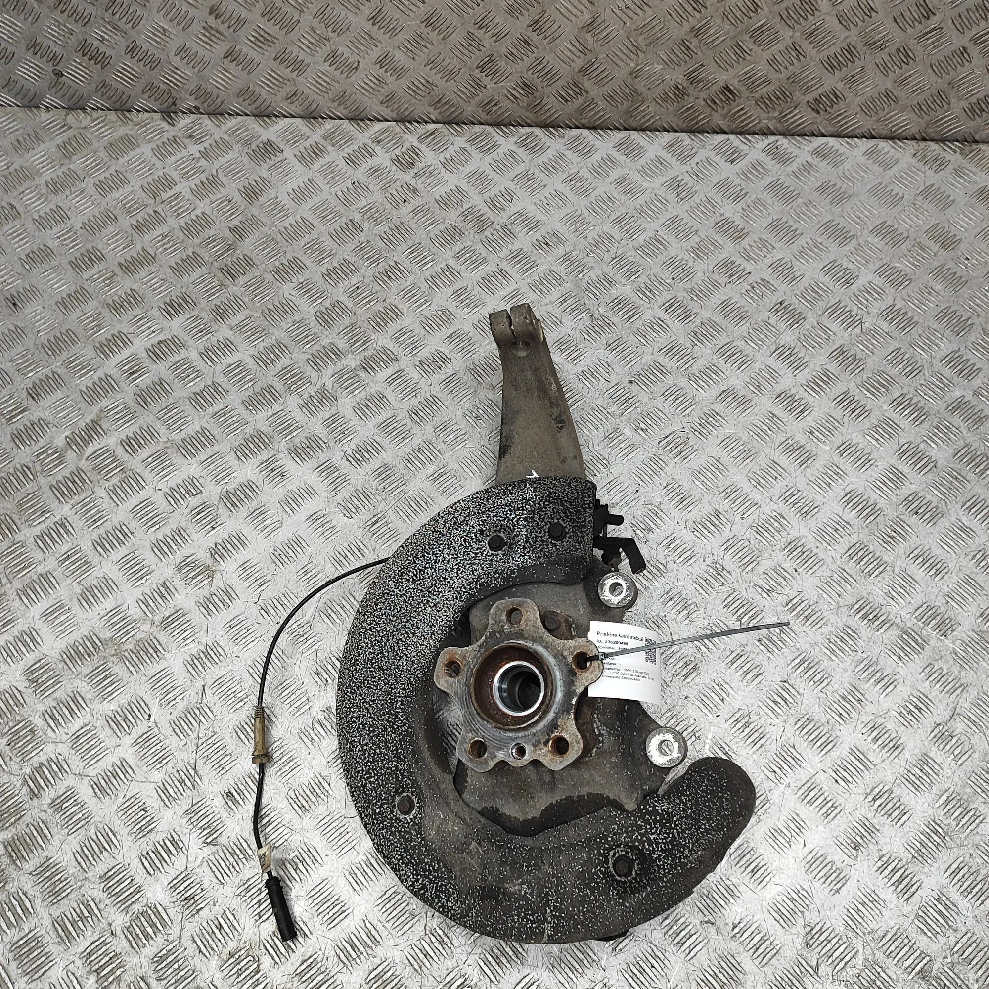 BMW 5 (G30 / G31) Front Left Wheel Hub Front Left Wheel Hub — BMW 5 SERIES (G30, G31) ...