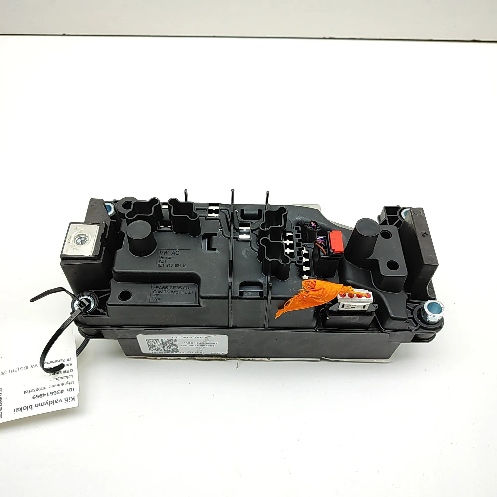 Other Control Units Brand/Model: VW ID.3
Year: 2019

Other Control ...