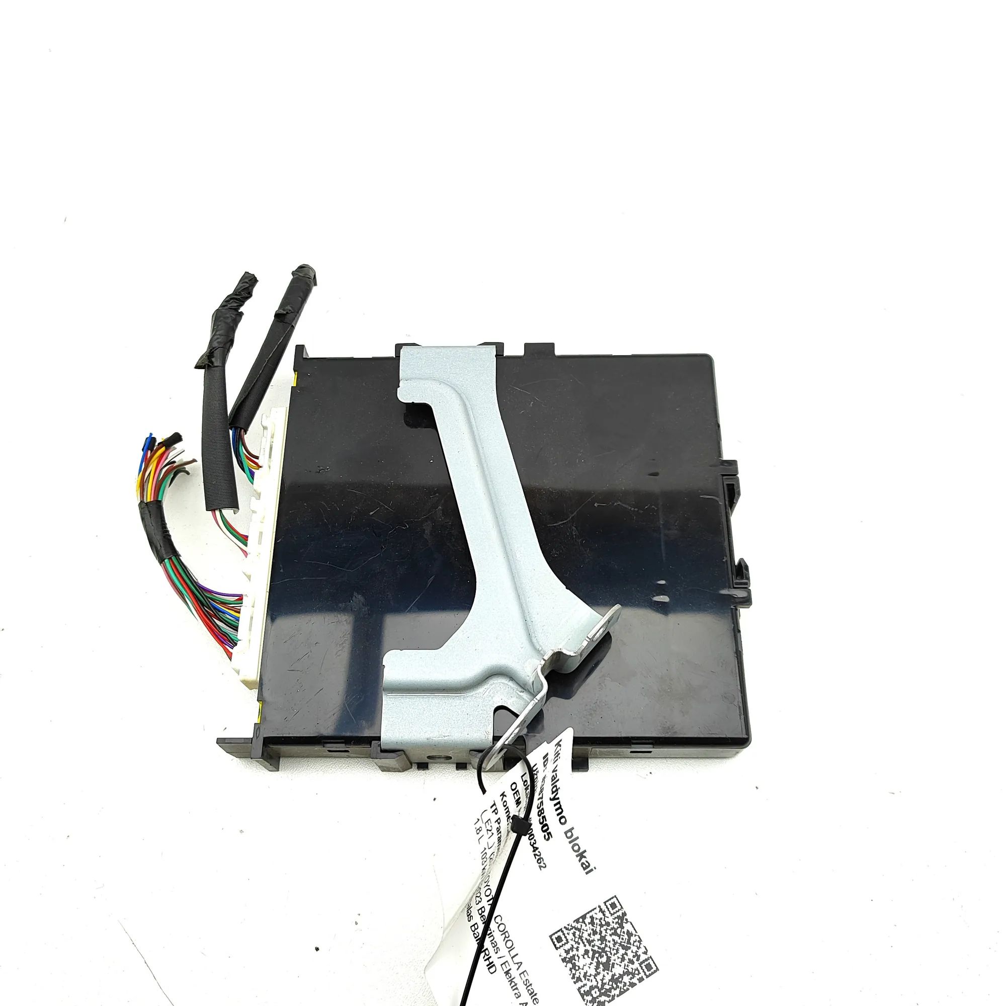 Toyota Corolla Keyless Control Unit Keyless Control Unit — TOYOTA COROLLA XII (E210...