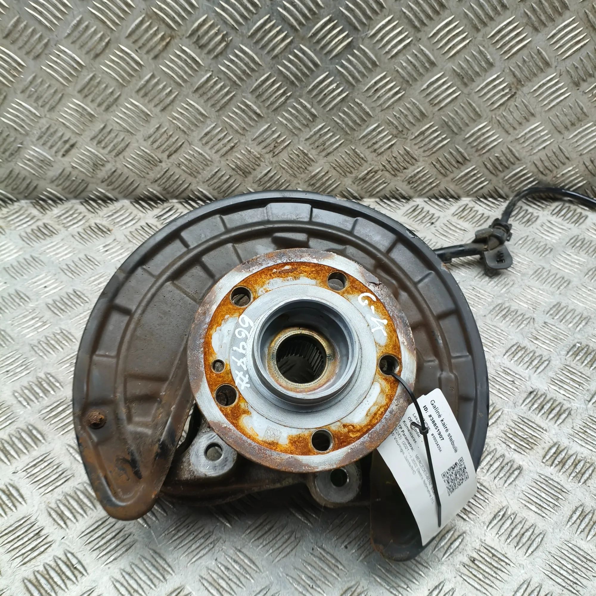 Mercedes-Benz GLB / EQB (X247) Rear Left Wheel Hub Spindle Rear Left Wheel Hub Spindle — MERCEDES BENZ EQB...