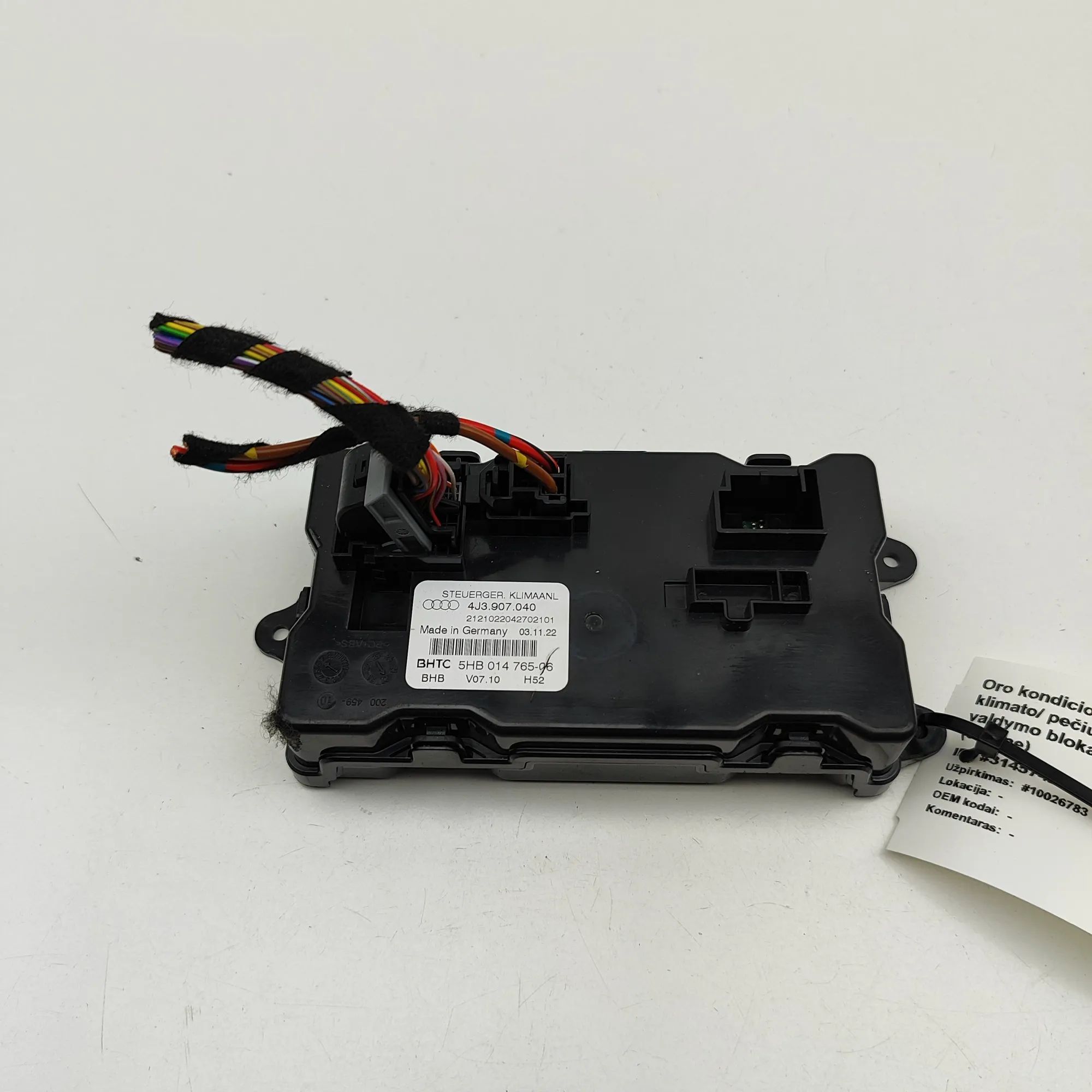Audi e-tron GT (FW) Climate control unit Climate control unit — AUDI E-TRON GT (F8) (202...