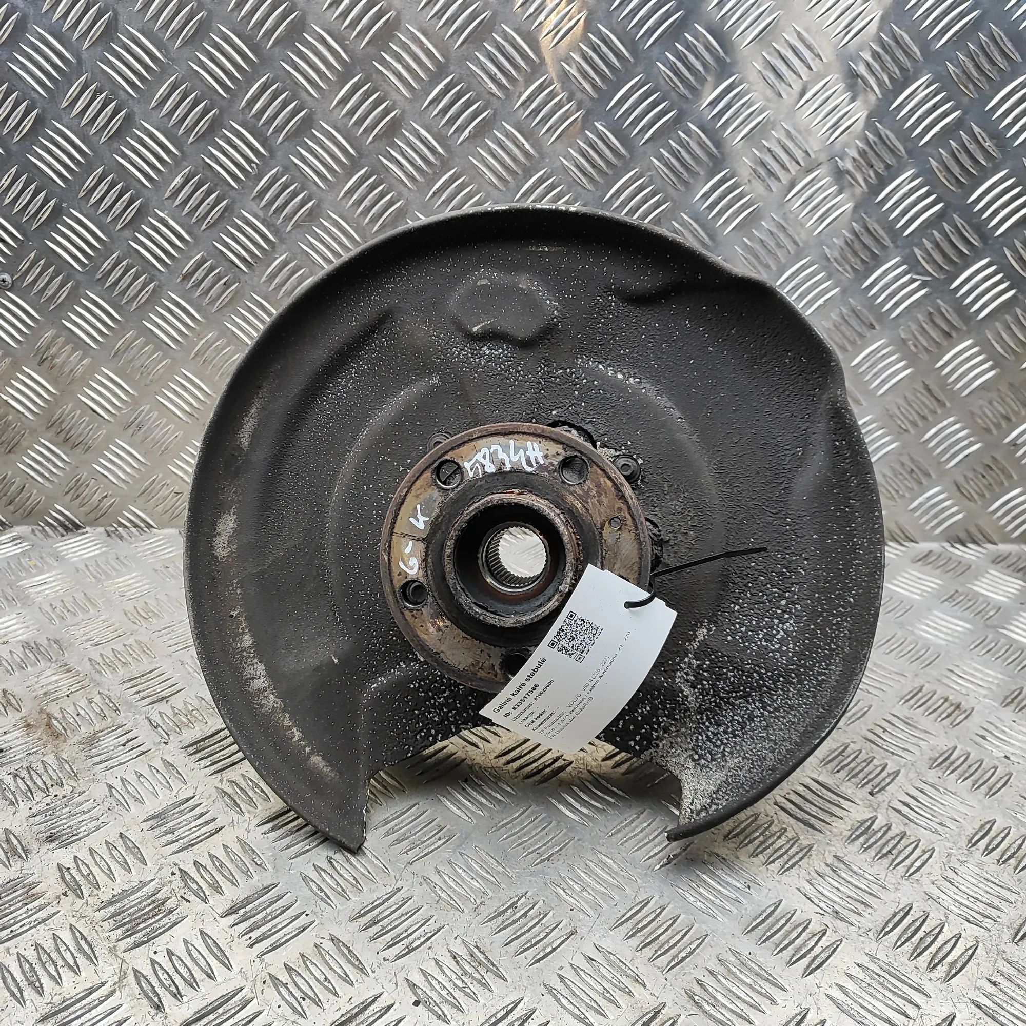 Volvo S60 Rear Left Wheel Hub Spindle Rear Left Wheel Hub Spindle — VOLVO V60 II / S6...